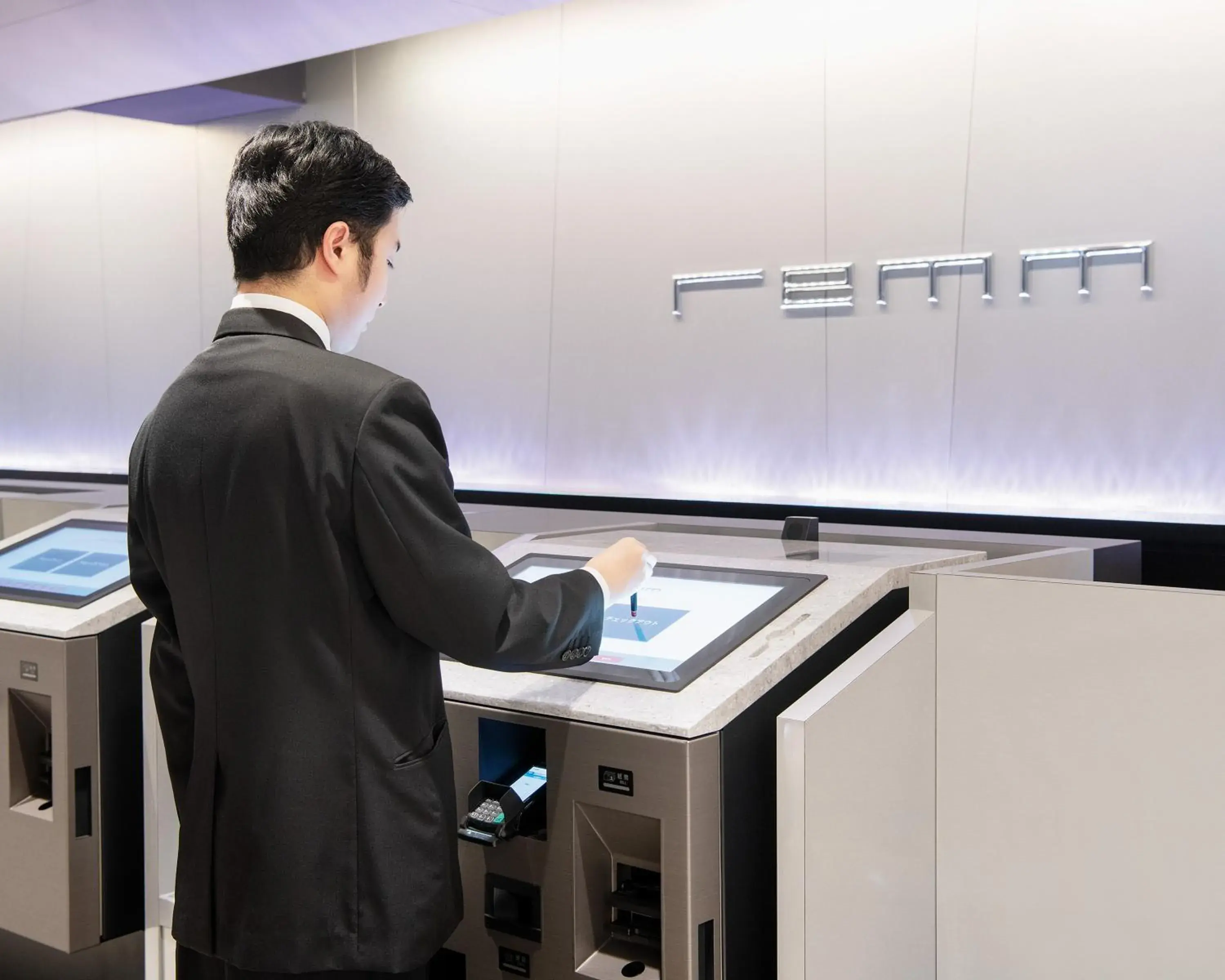 Lobby or reception in remm Shin-Osaka Lobby or reception in remm Shin-Osaka