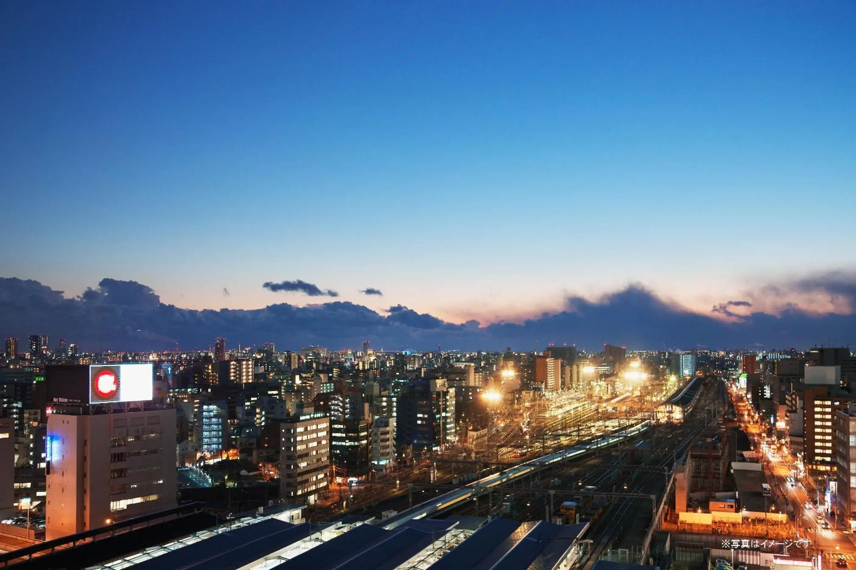View (from property/room) in remm Shin-Osaka View (from property/room) in remm Shin-Osaka