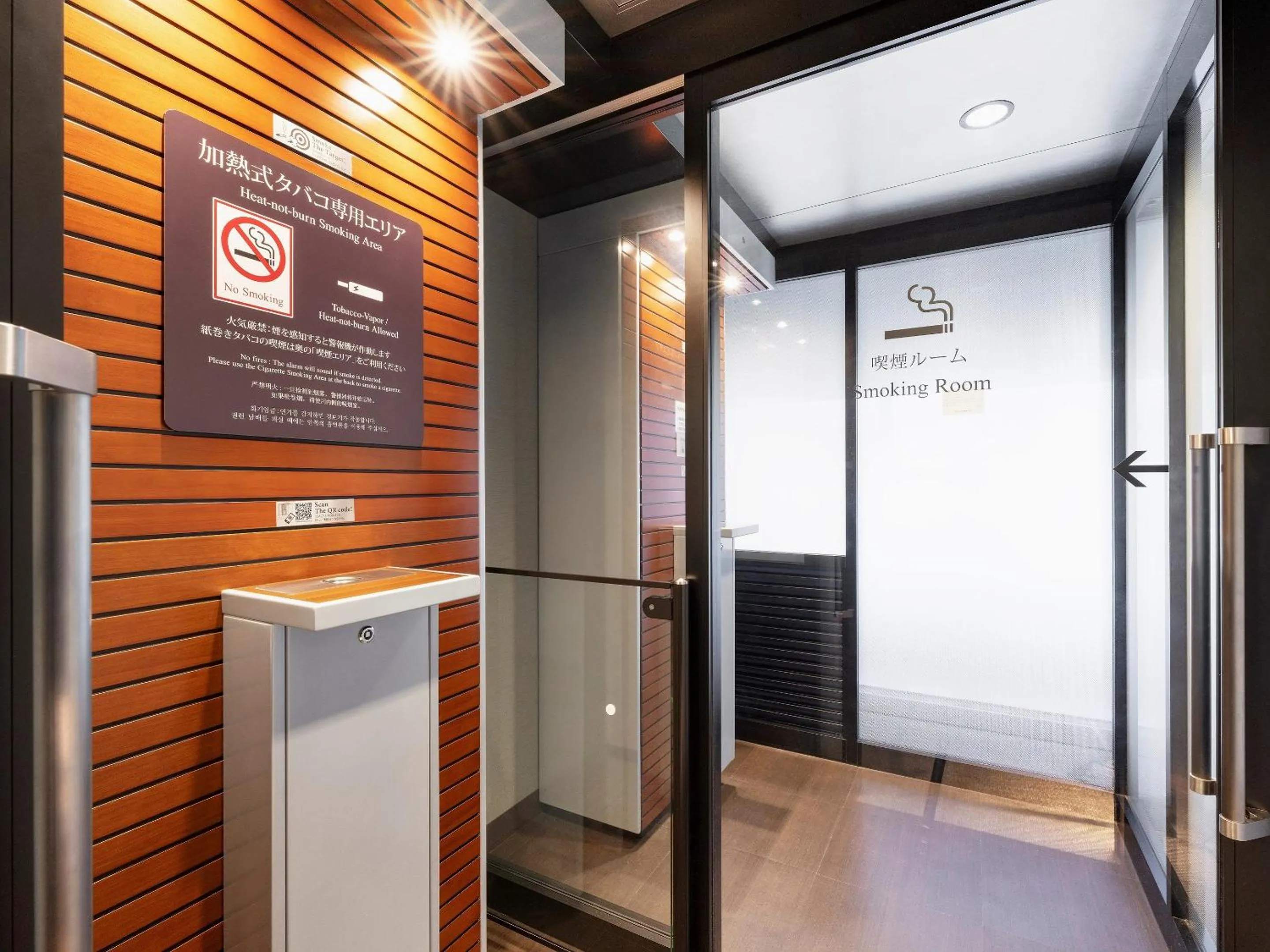 Area and facilities in remm Shin-Osaka