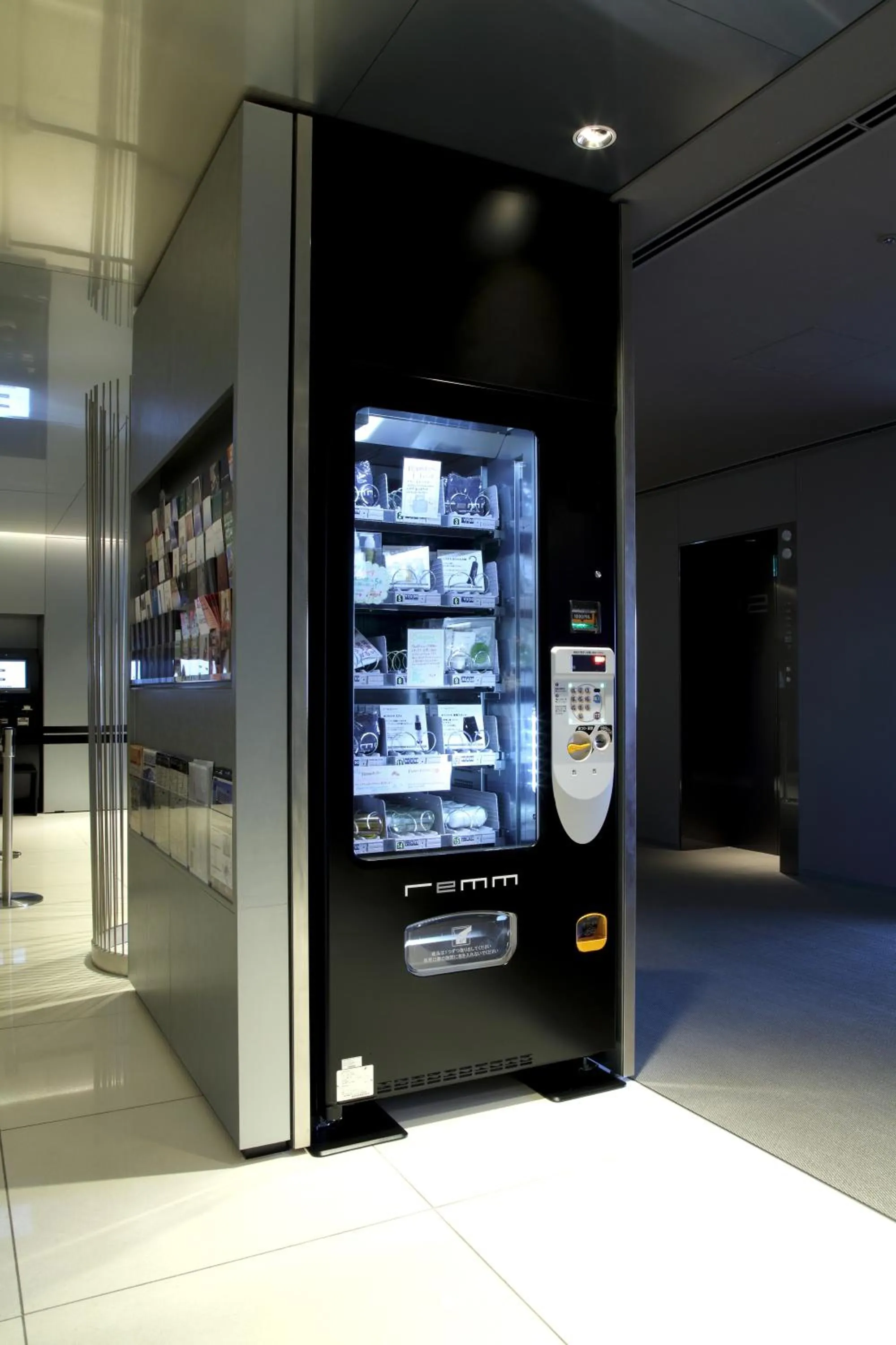 Other in remm Shin-Osaka