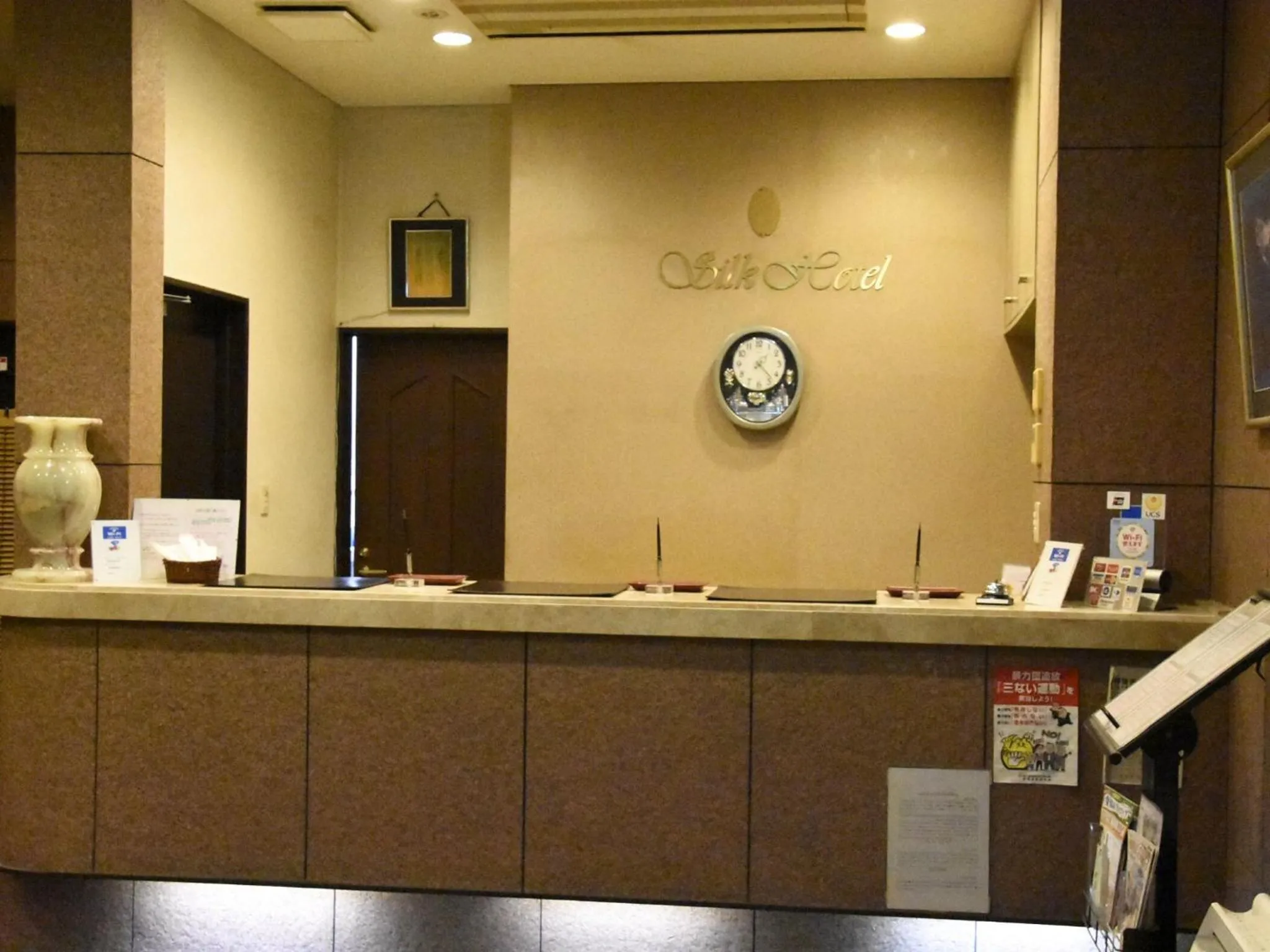 Lobby or reception in Silk Hotel