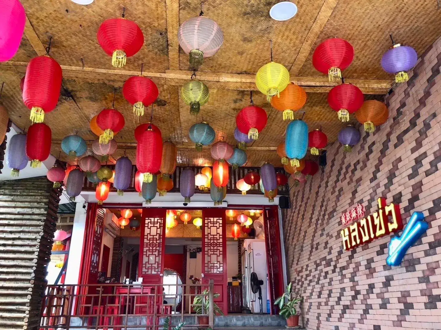 Restaurant/places to eat in Loft2s Chiang Mai Restaurant/places to eat in Loft2s Chiang Mai