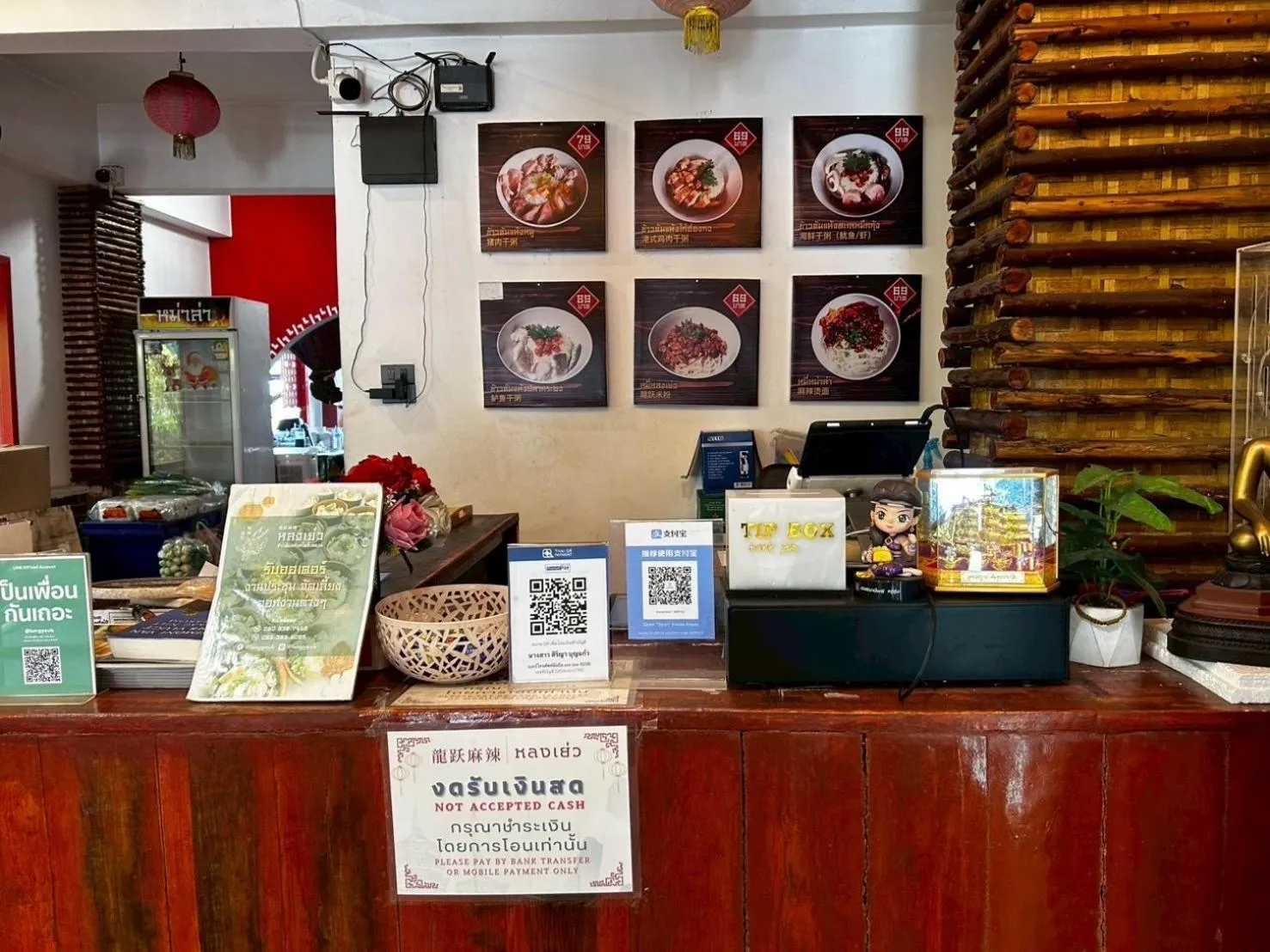 Lobby or reception in Loft2s Chiang Mai