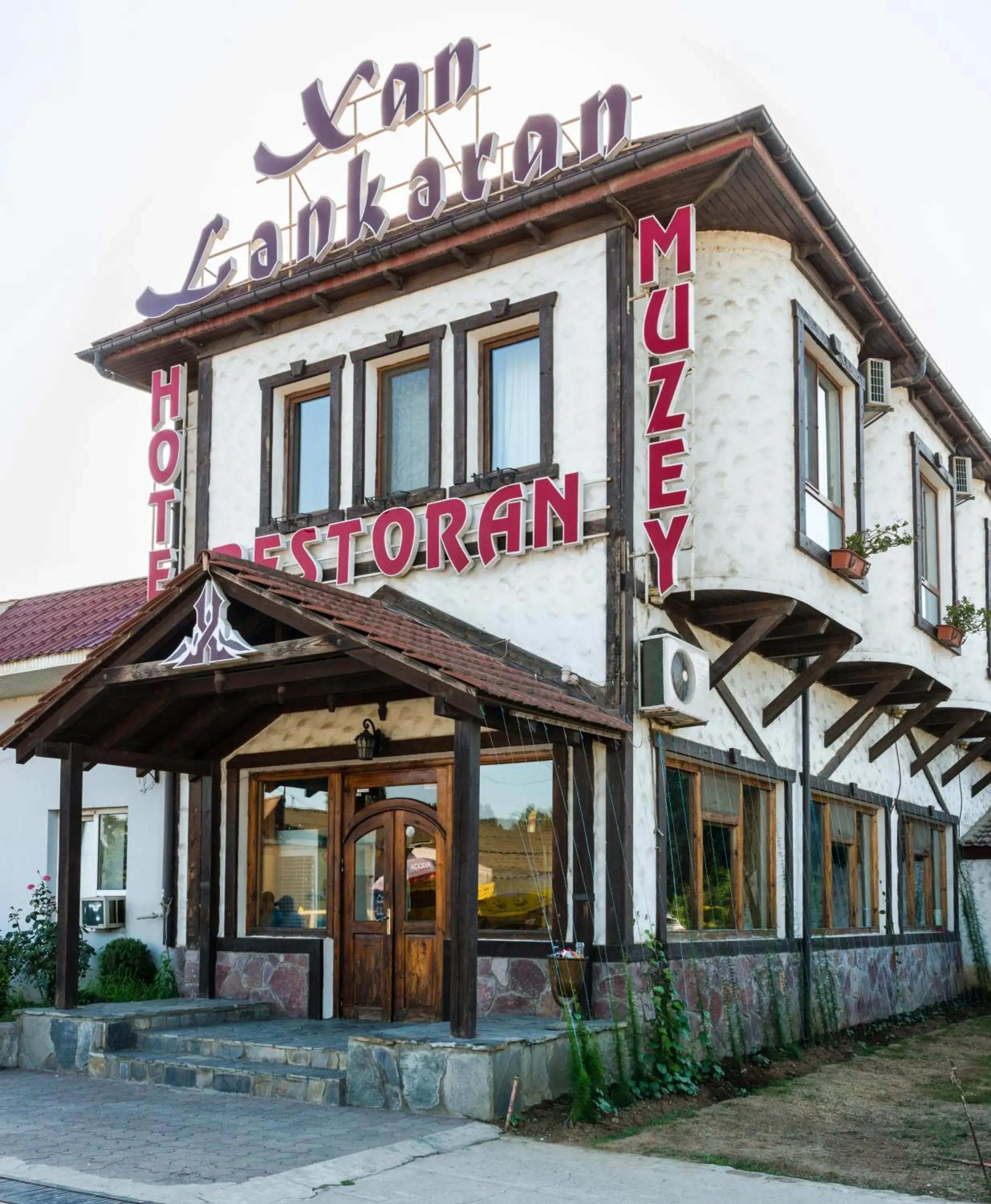 Khan Lankaran Hotel Khan Lankaran Hotel
