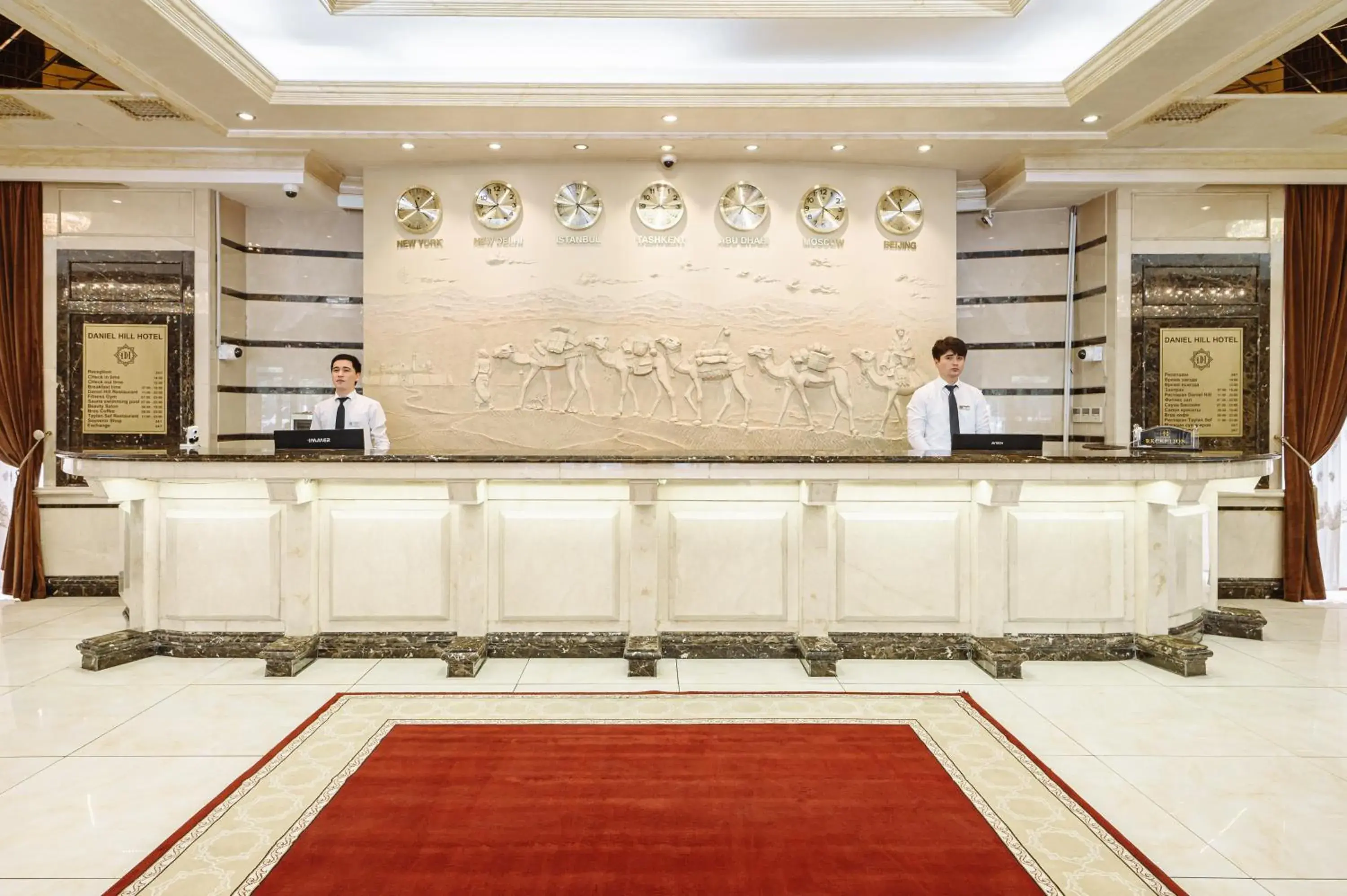 Lobby or reception in Daniel Hill Hotel Lobby or reception in Daniel Hill Hotel