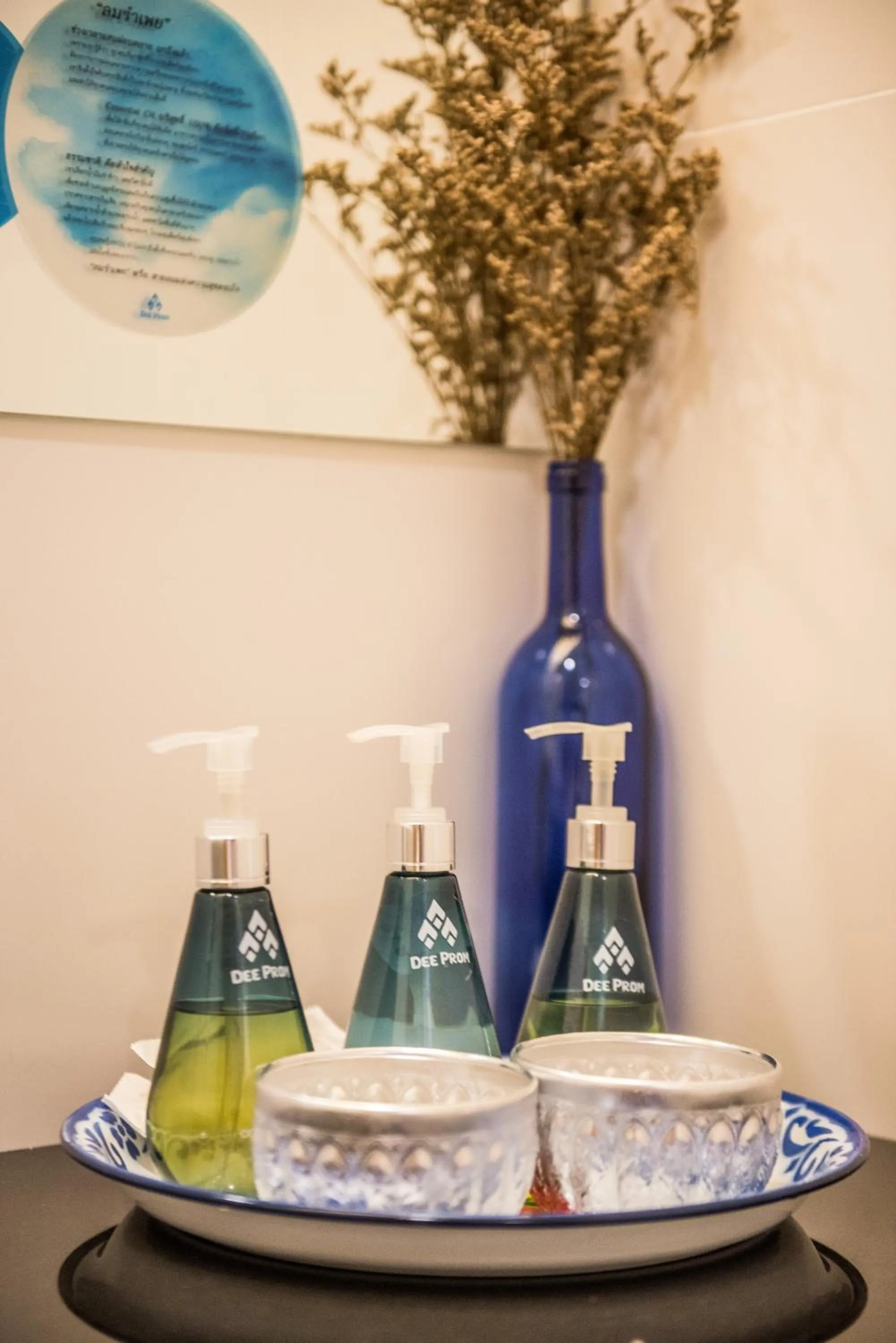 Bathroom in DeeProm Pattaya Hotel