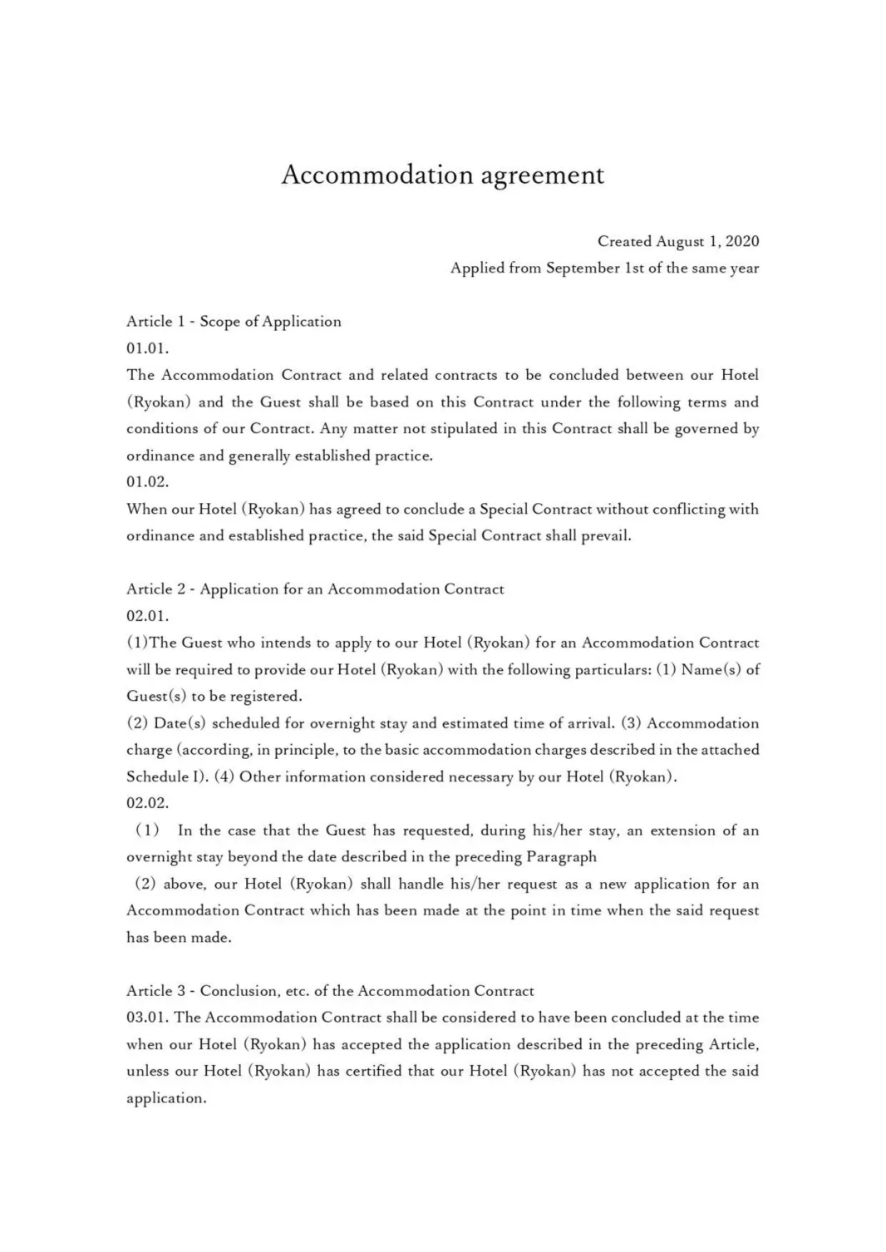 European House Reisen