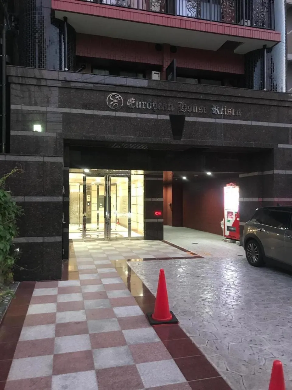 European House Reisen