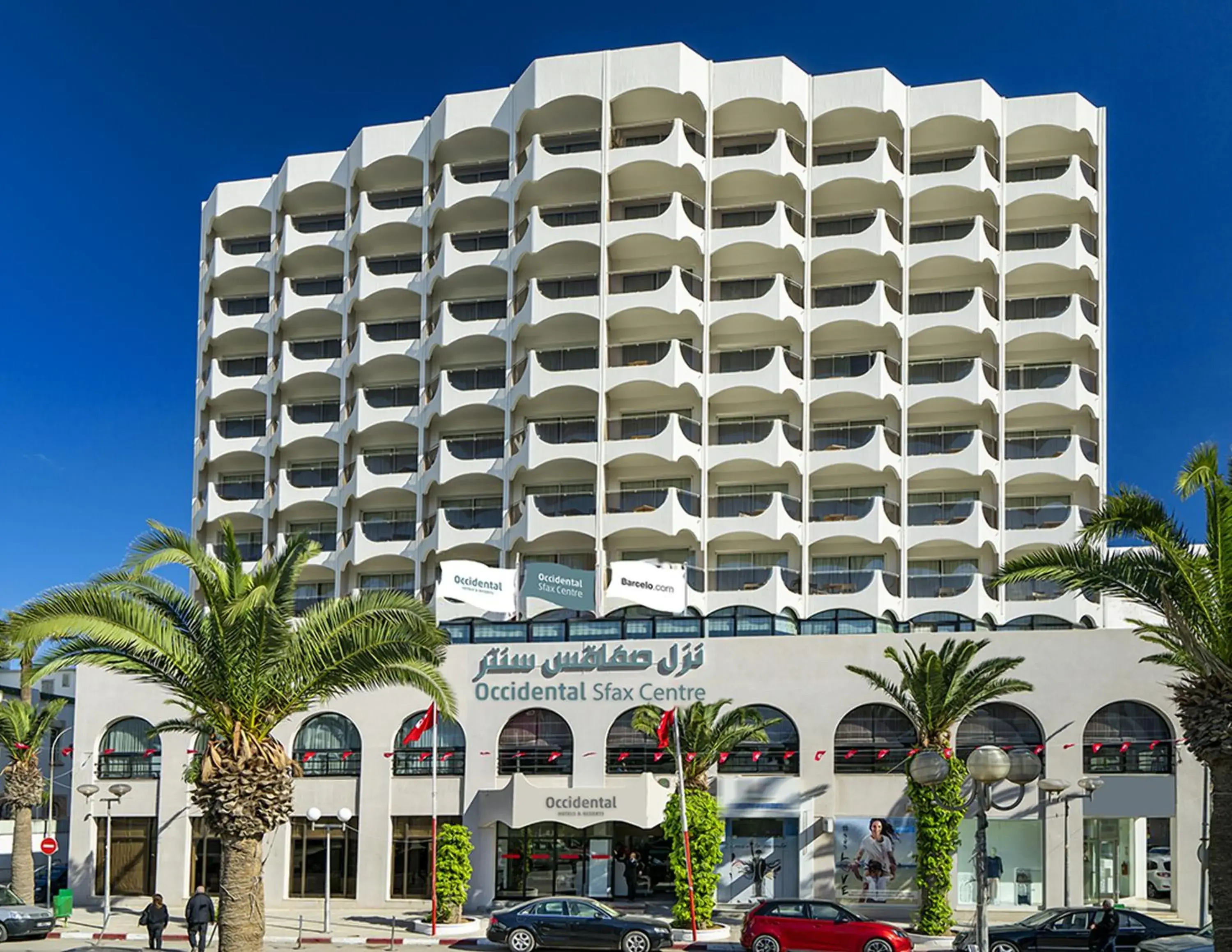 Concorde Sfax Centre Concorde Sfax Centre