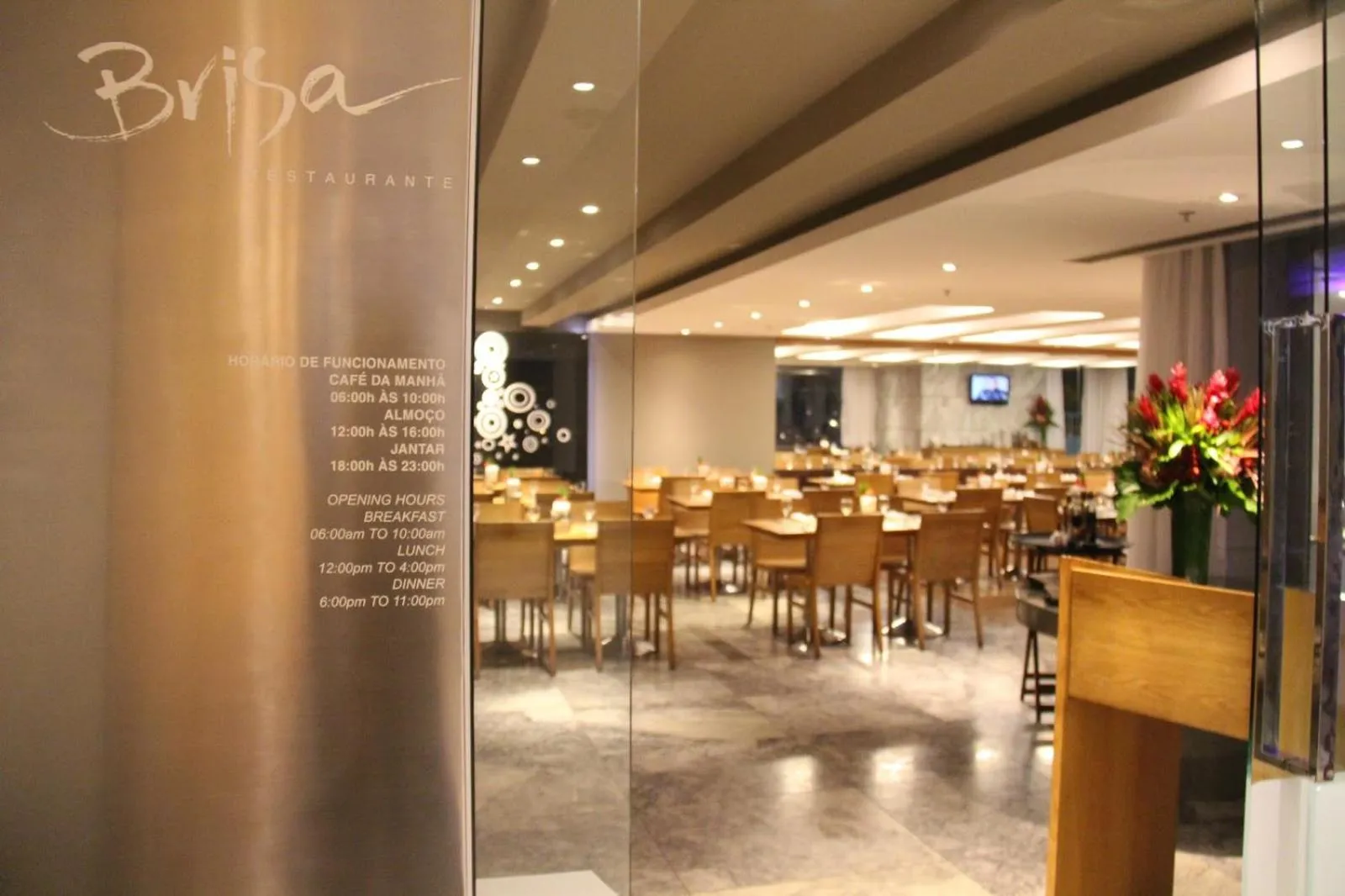 Restaurant/places to eat in Riale Brisa Barra