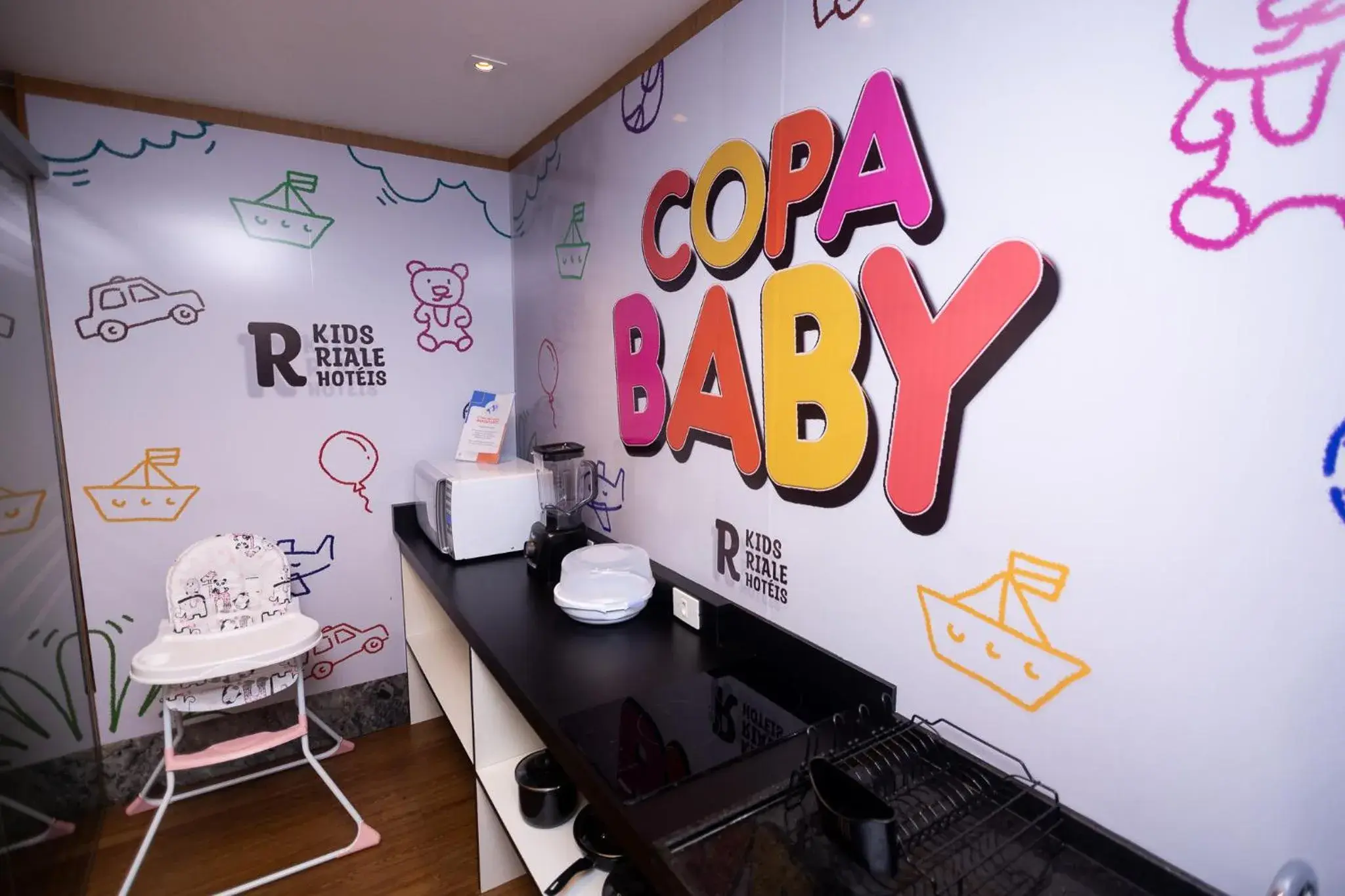 Riale Brisa Barra Riale Brisa Barra