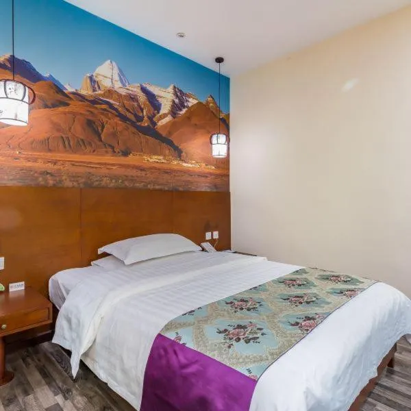 The Qomolangma Hotel Beijing China