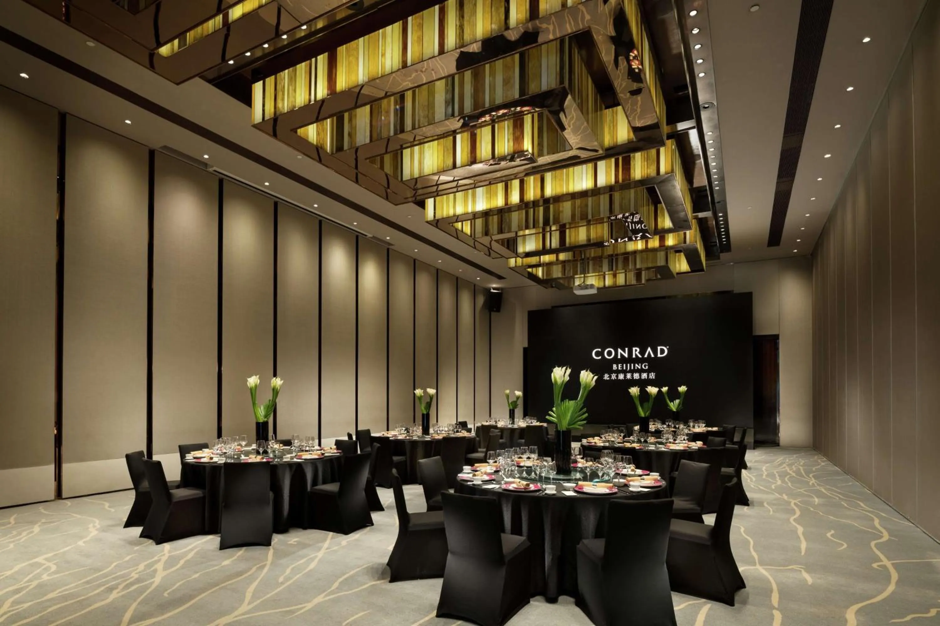Dining area in Conrad Beijing by Hilton