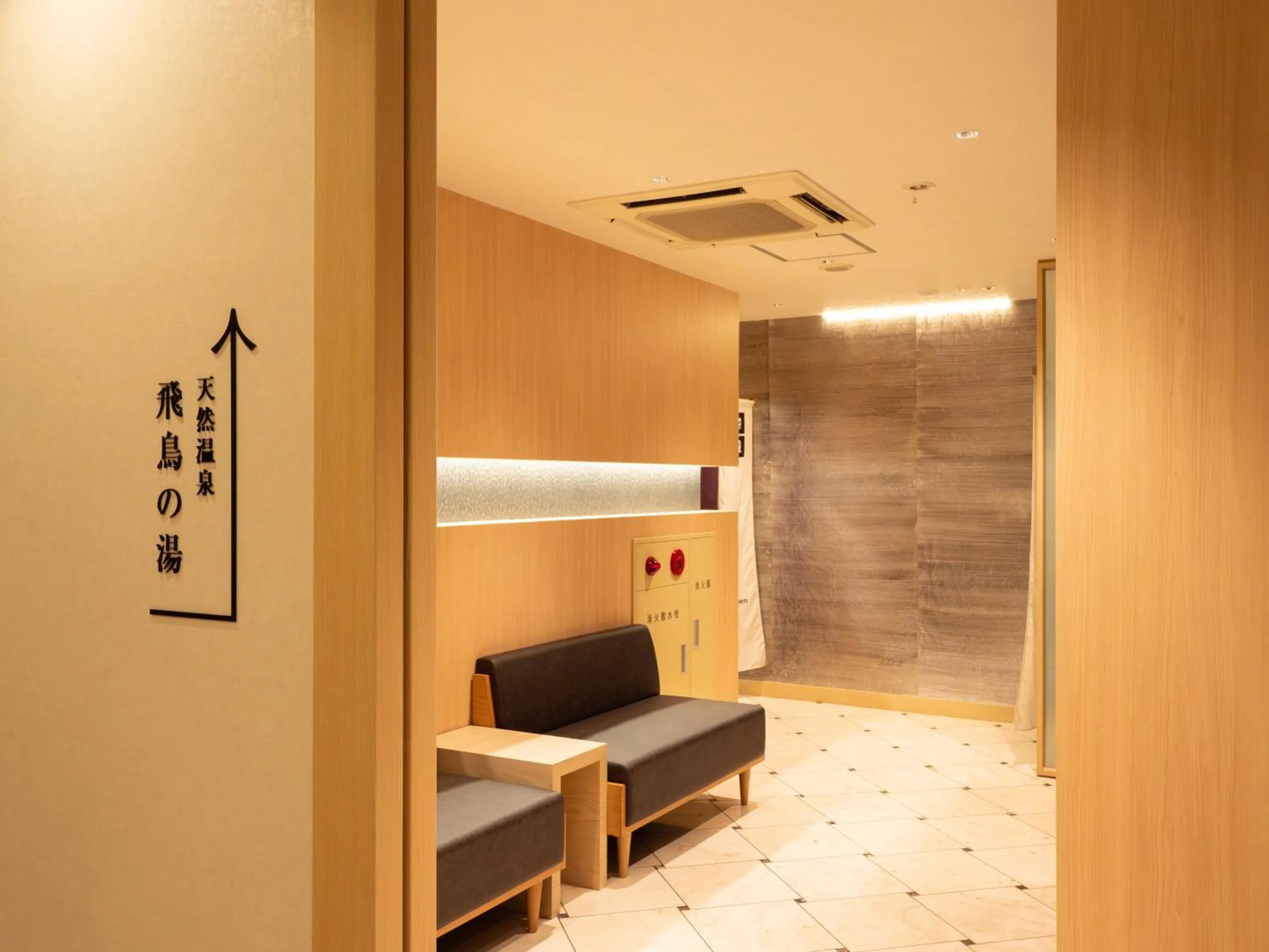 Super Hotel Premier JR Nara Eki