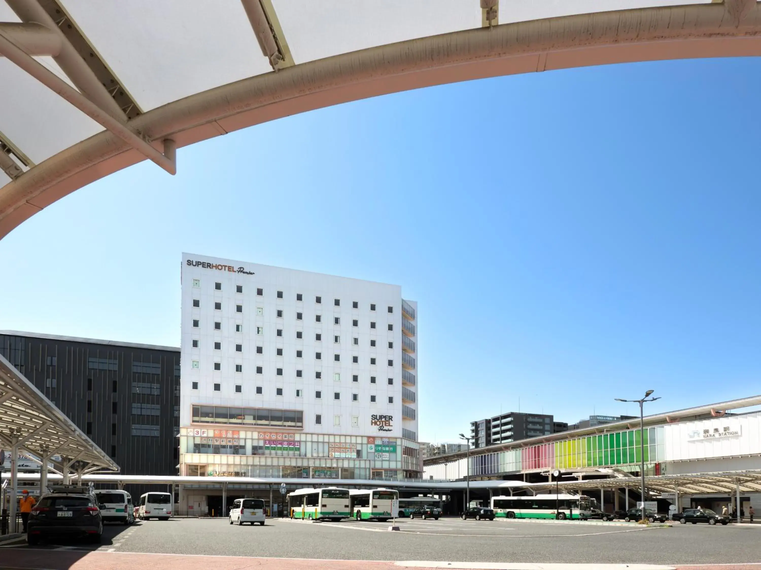 Property building in Super Hotel Premier JR Nara Eki Property building in Super Hotel Premier JR Nara Eki