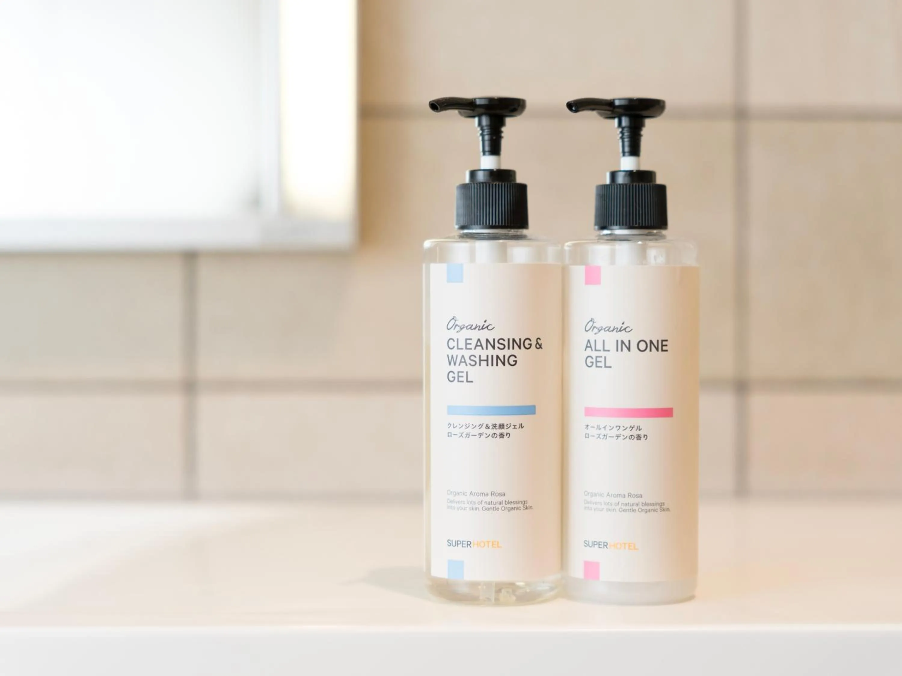 Super Hotel Premier JR Nara Eki