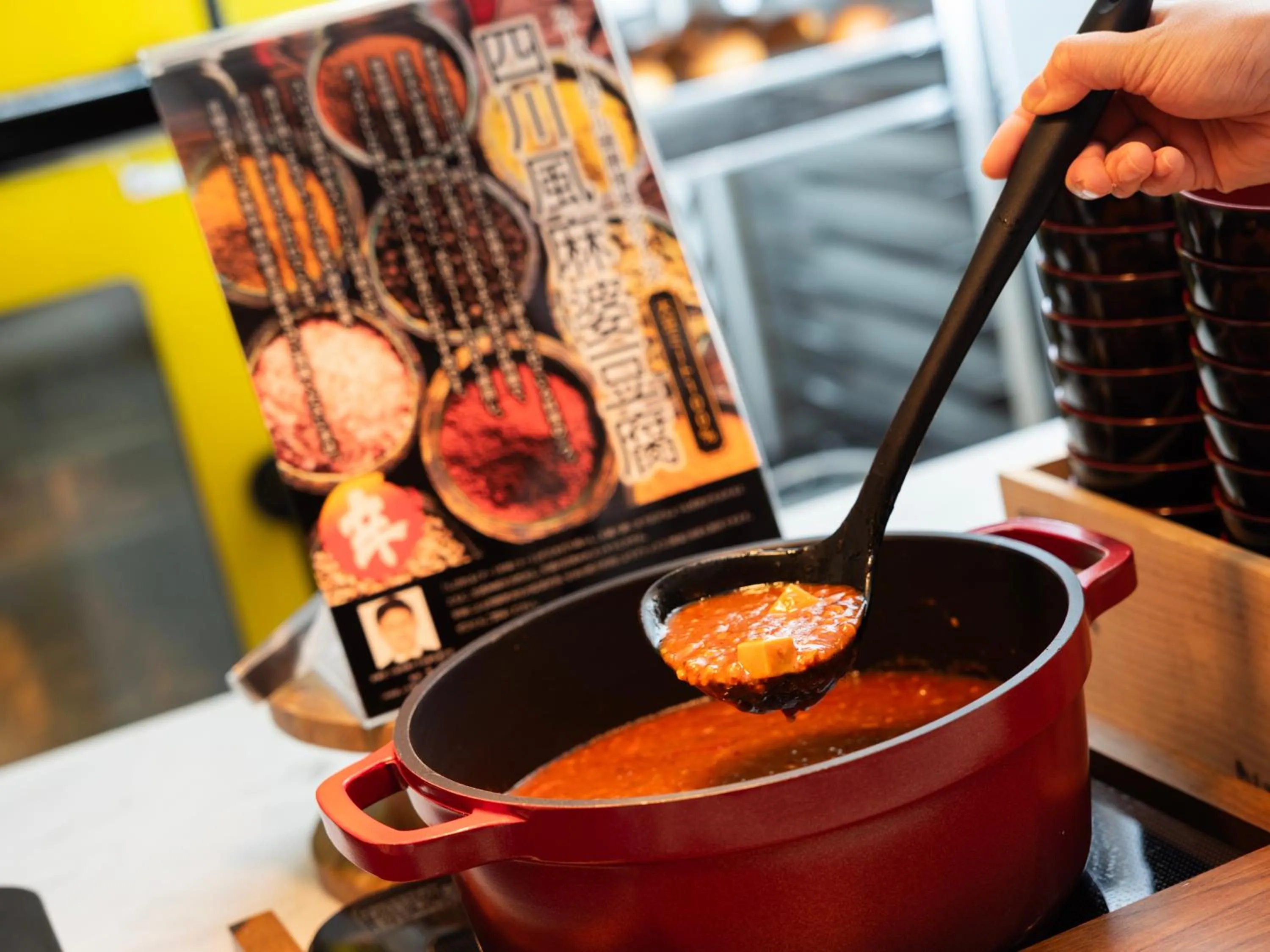 Super Hotel Premier JR Nara Eki