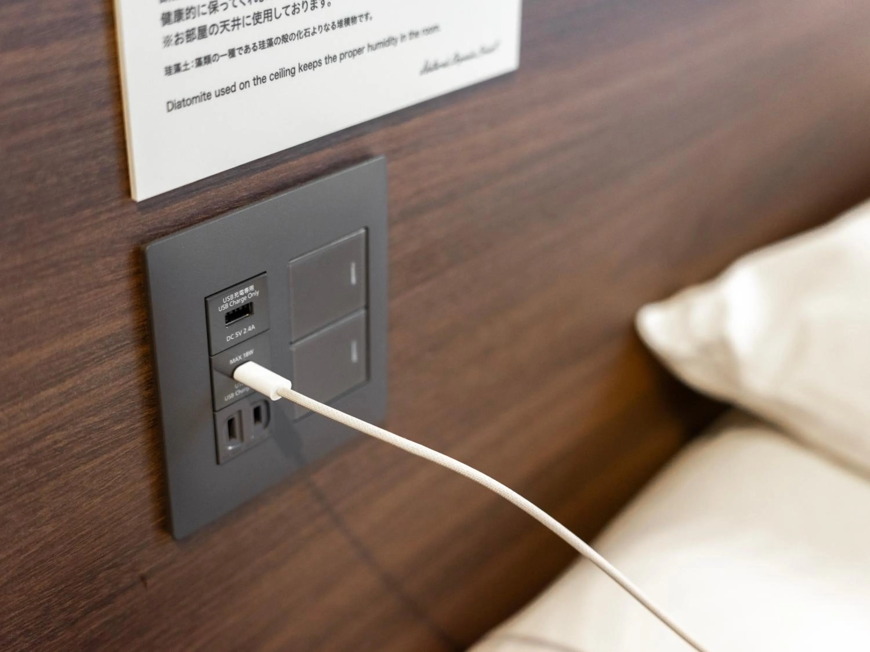 Super Hotel Premier JR Nara Eki