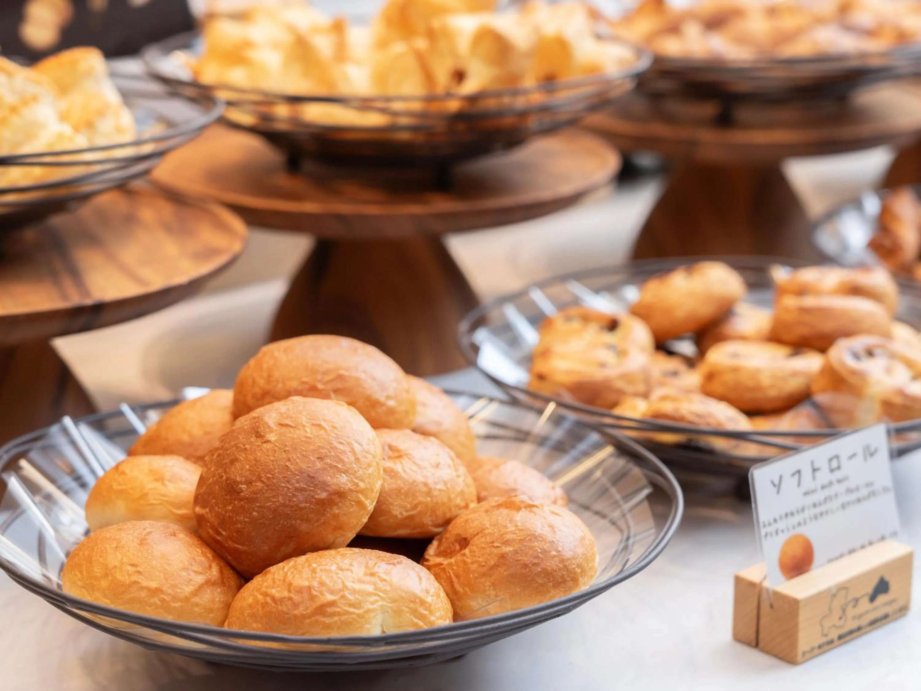 Super Hotel Premier JR Nara Eki