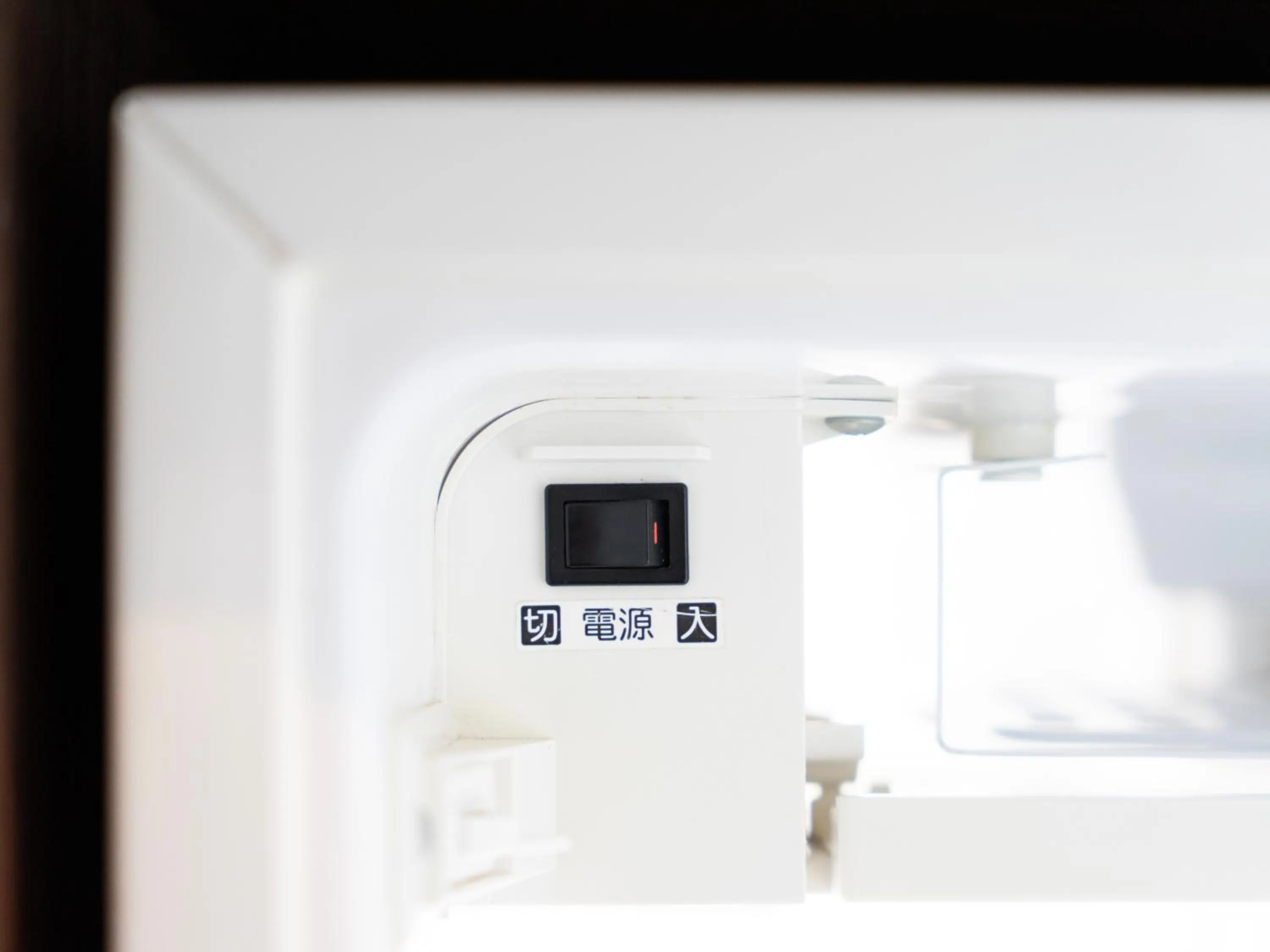 Super Hotel Premier JR Nara Eki