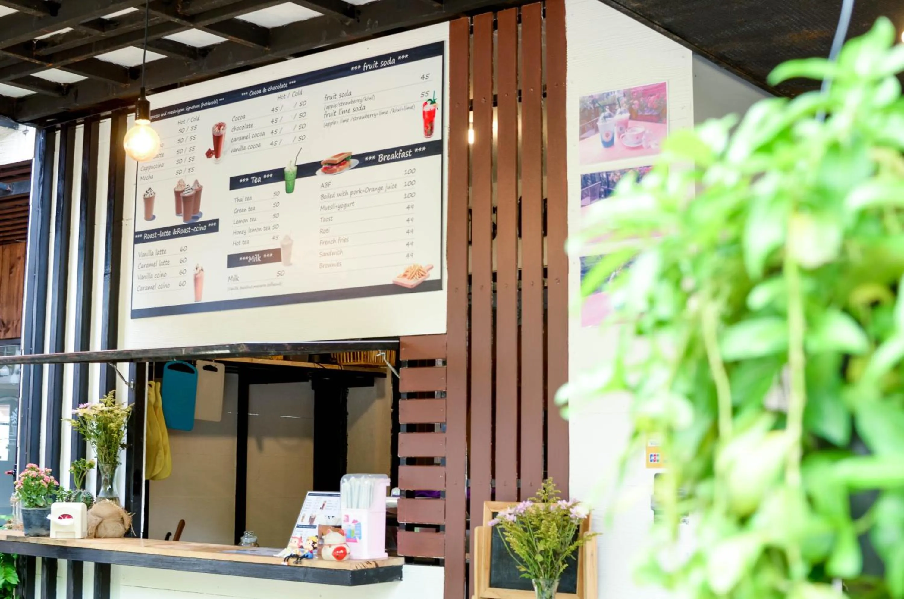 Breakfast in Nature Boutique Hotel @ Chiangmai