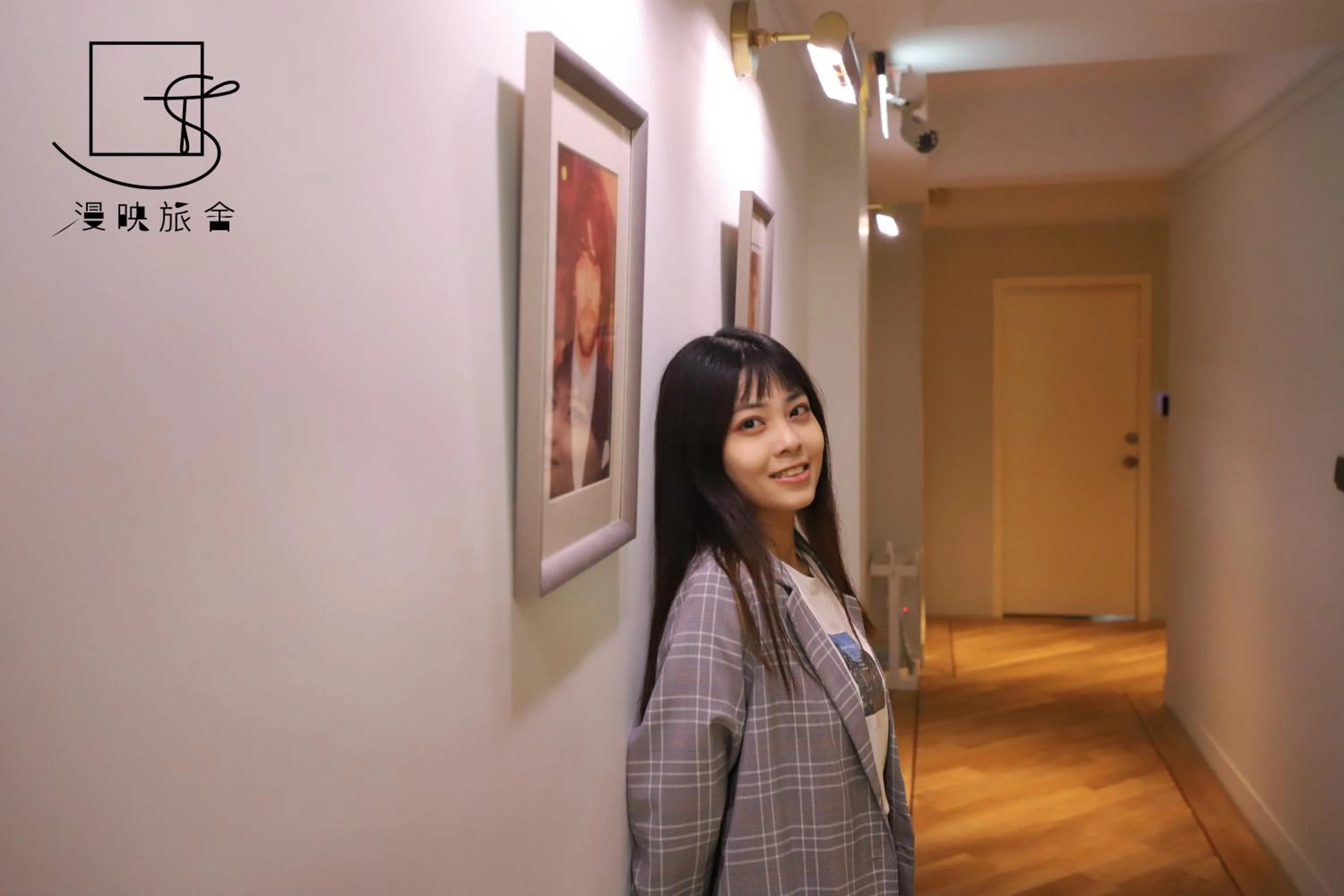 People in Slow Town Hotel-Reel