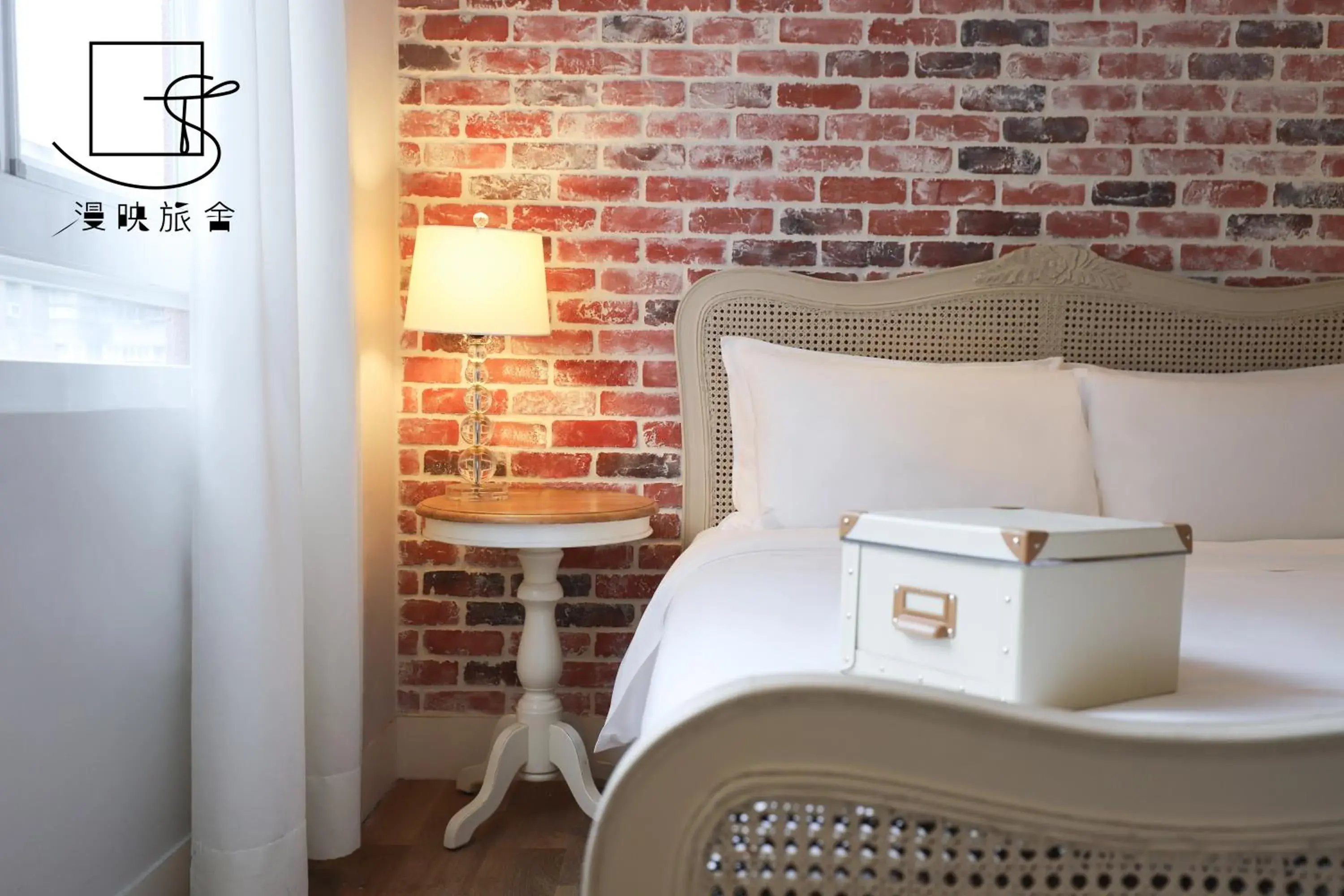 Decorative detail, Bed in Slow Town Hotel-Reel Decorative detail, Bed in Slow Town Hotel-Reel