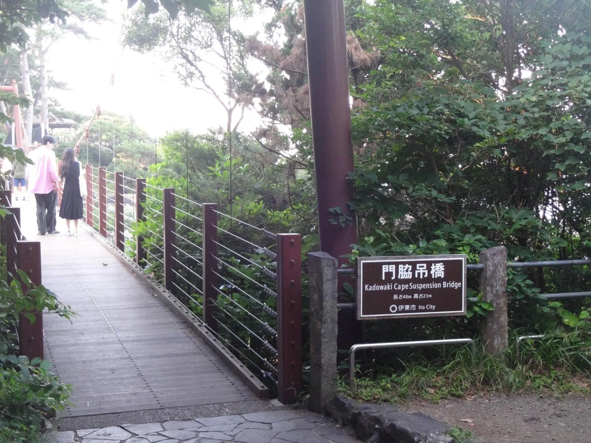 IZUNA INN & SPA - the veggie delights