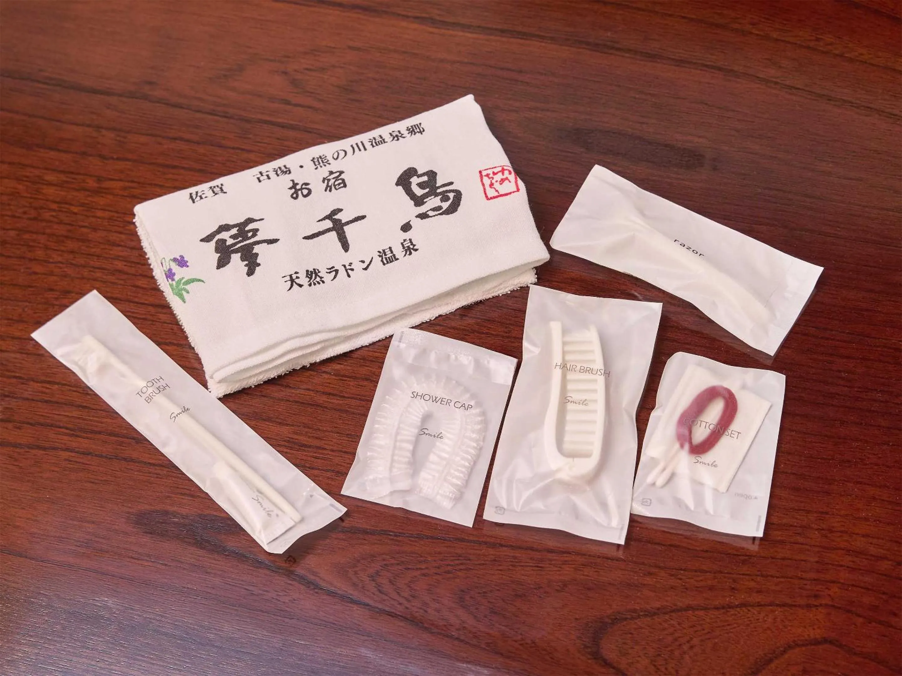 Other in Oyado Yumechidori