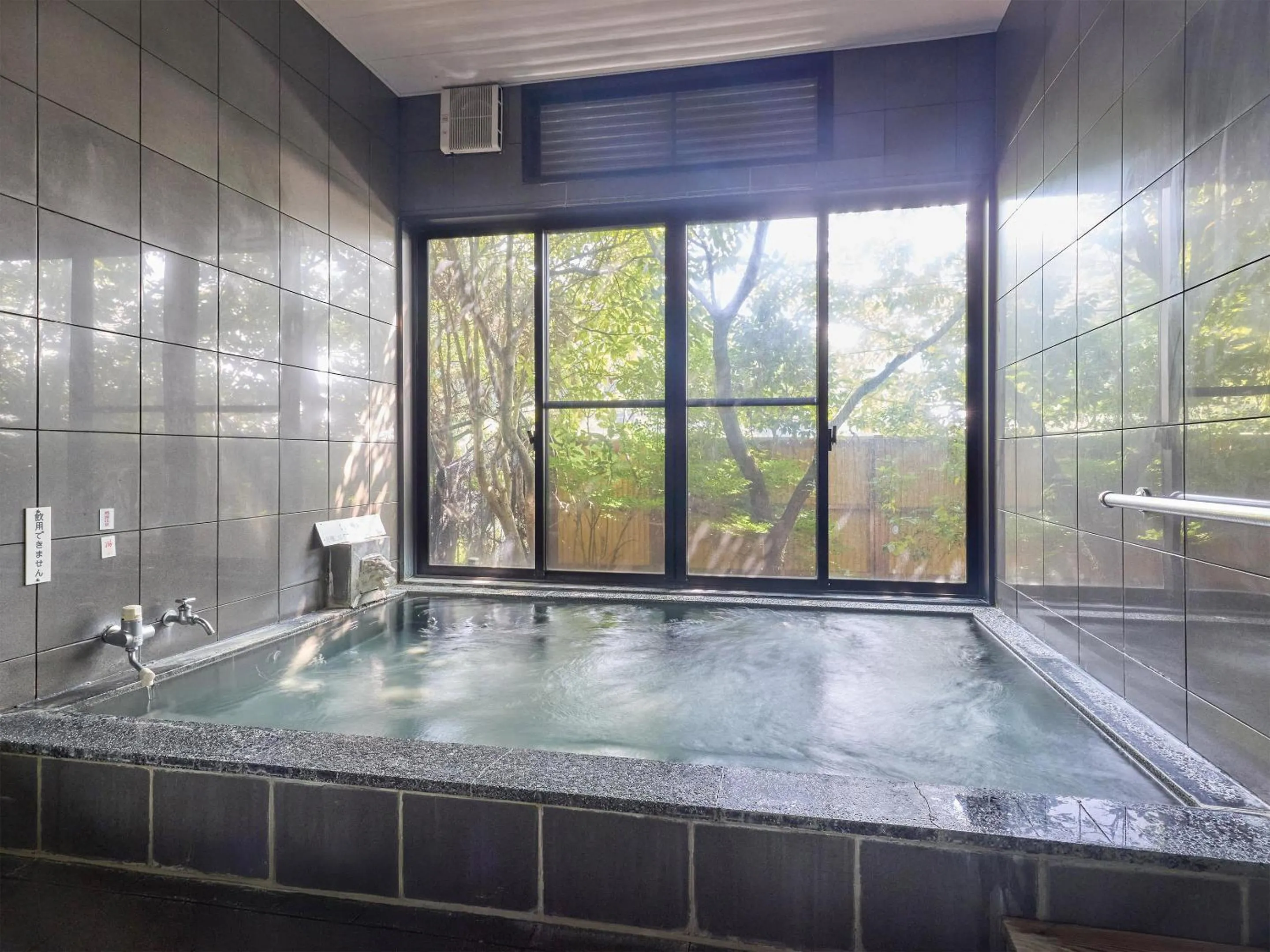 Hot Spring Bath in Oyado Yumechidori