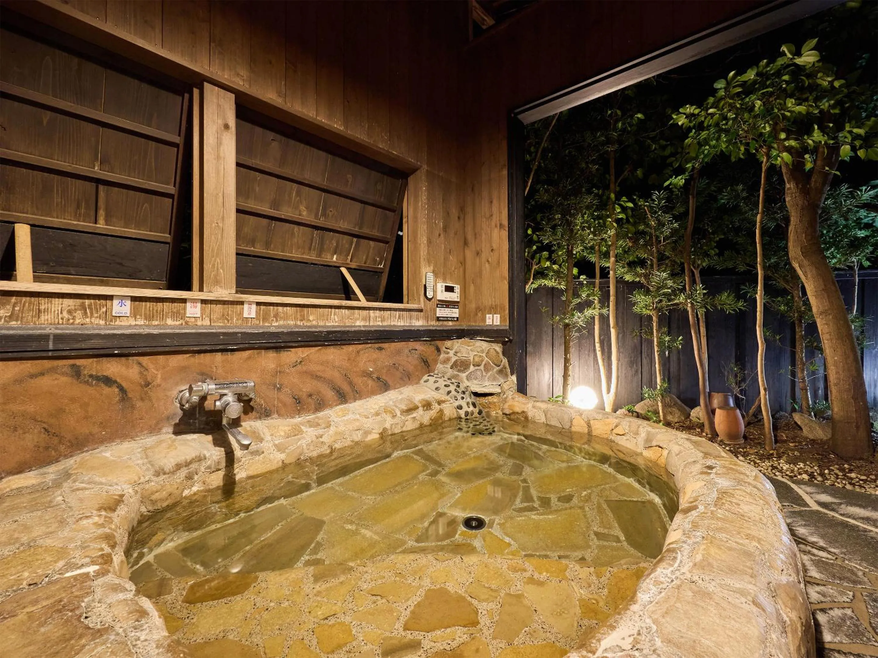 Hot Spring Bath in Oyado Yumechidori
