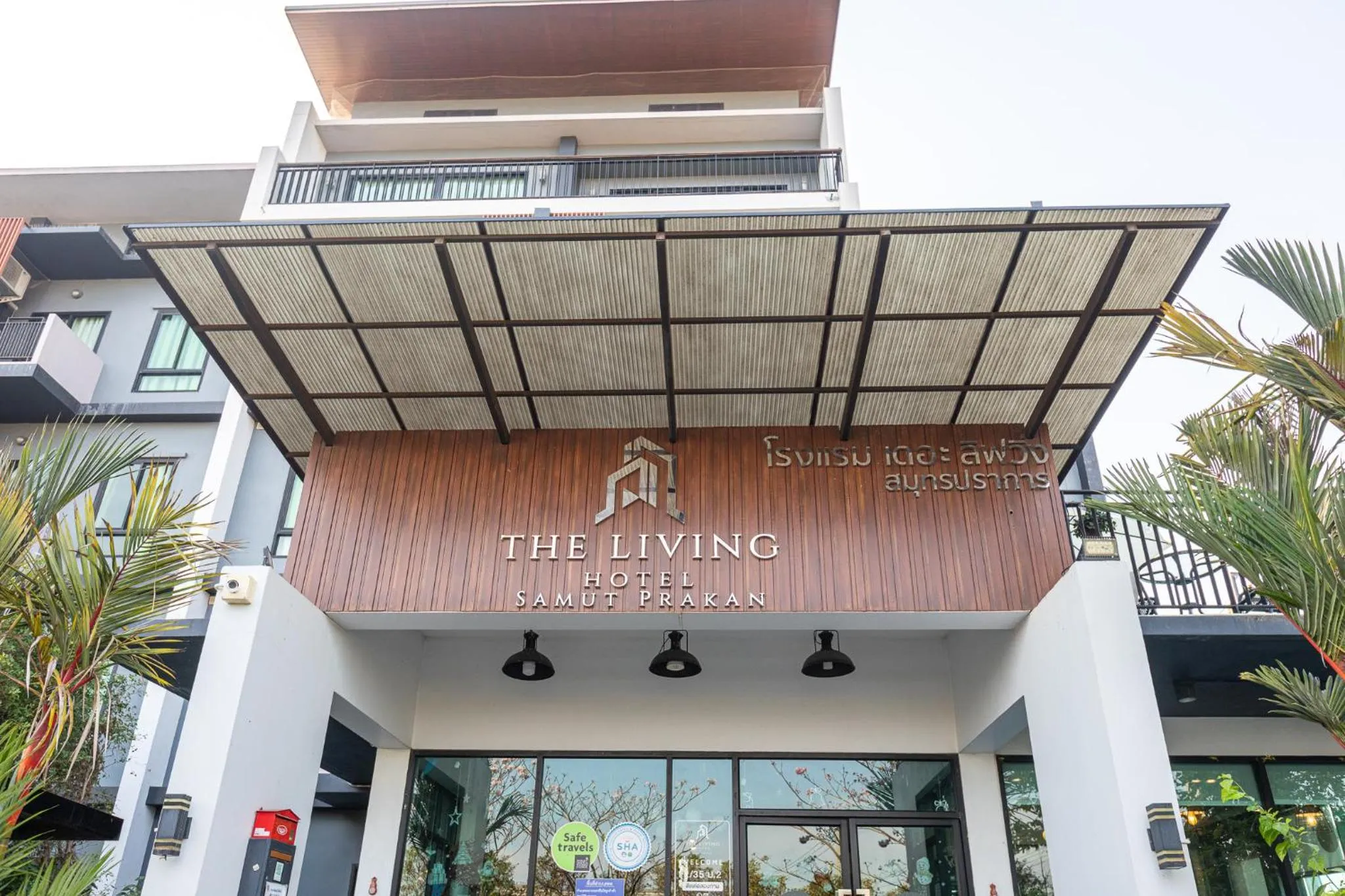 The Living Hotel SamutPrakan