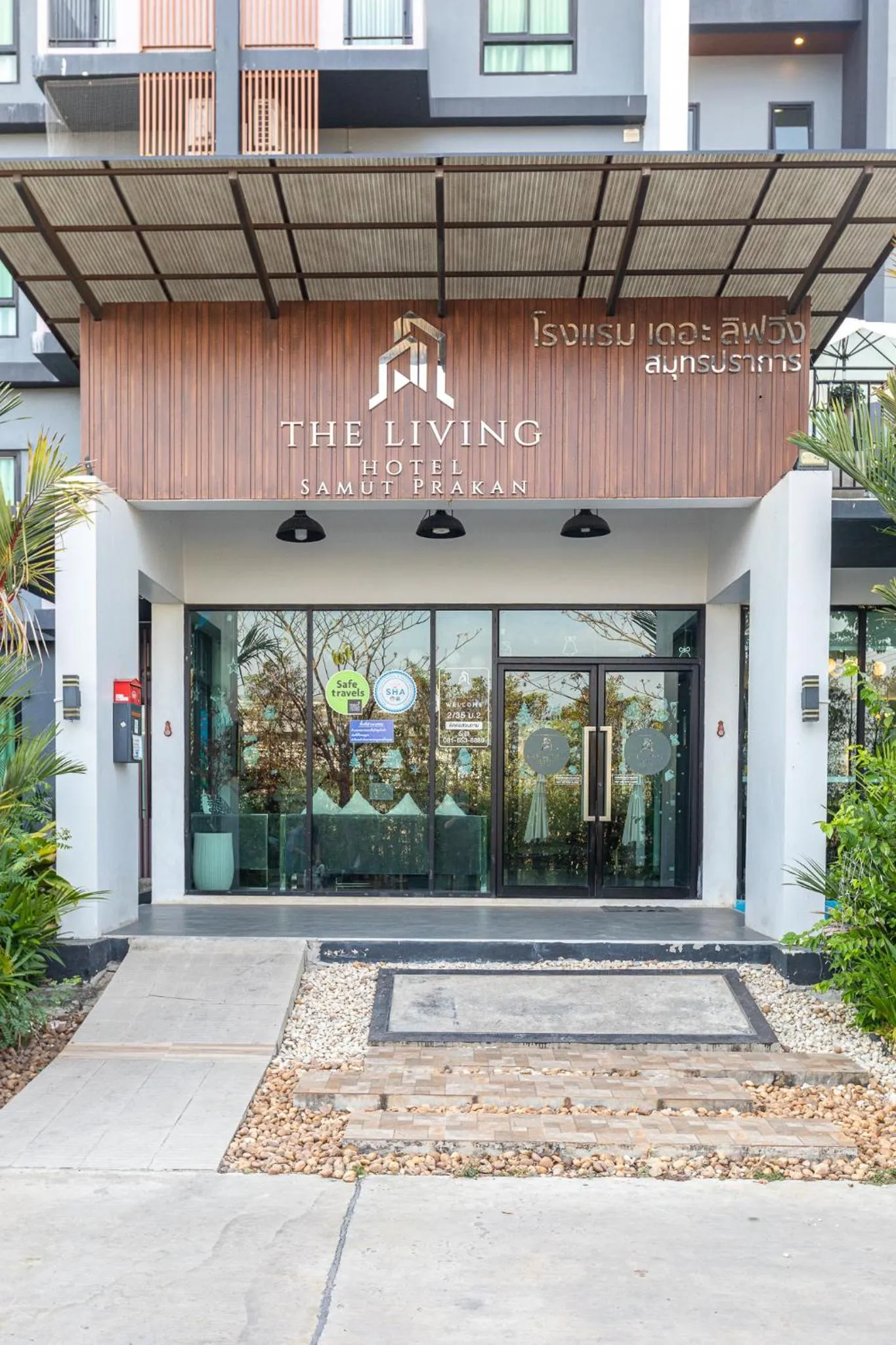 The Living Hotel SamutPrakan