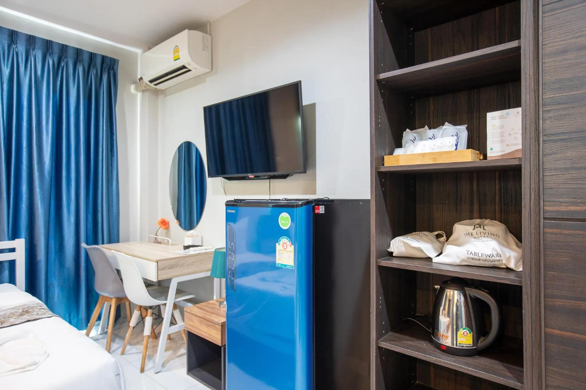 TV and multimedia in The Living Hotel SamutPrakan