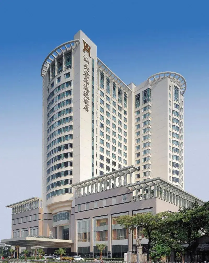 Property building in Shantou Junhua Haiyi Hotel Property building in Shantou Junhua Haiyi Hotel