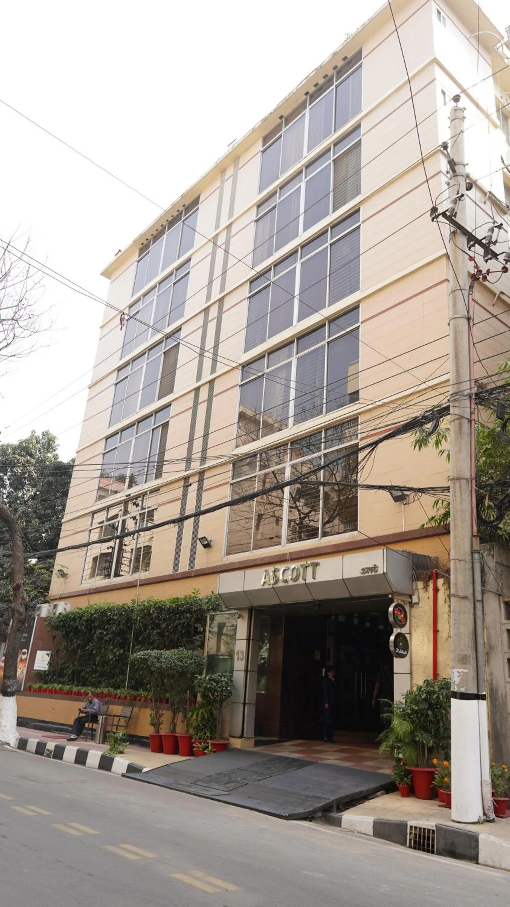 Ascott The Residence - Baridhara, Dhaka