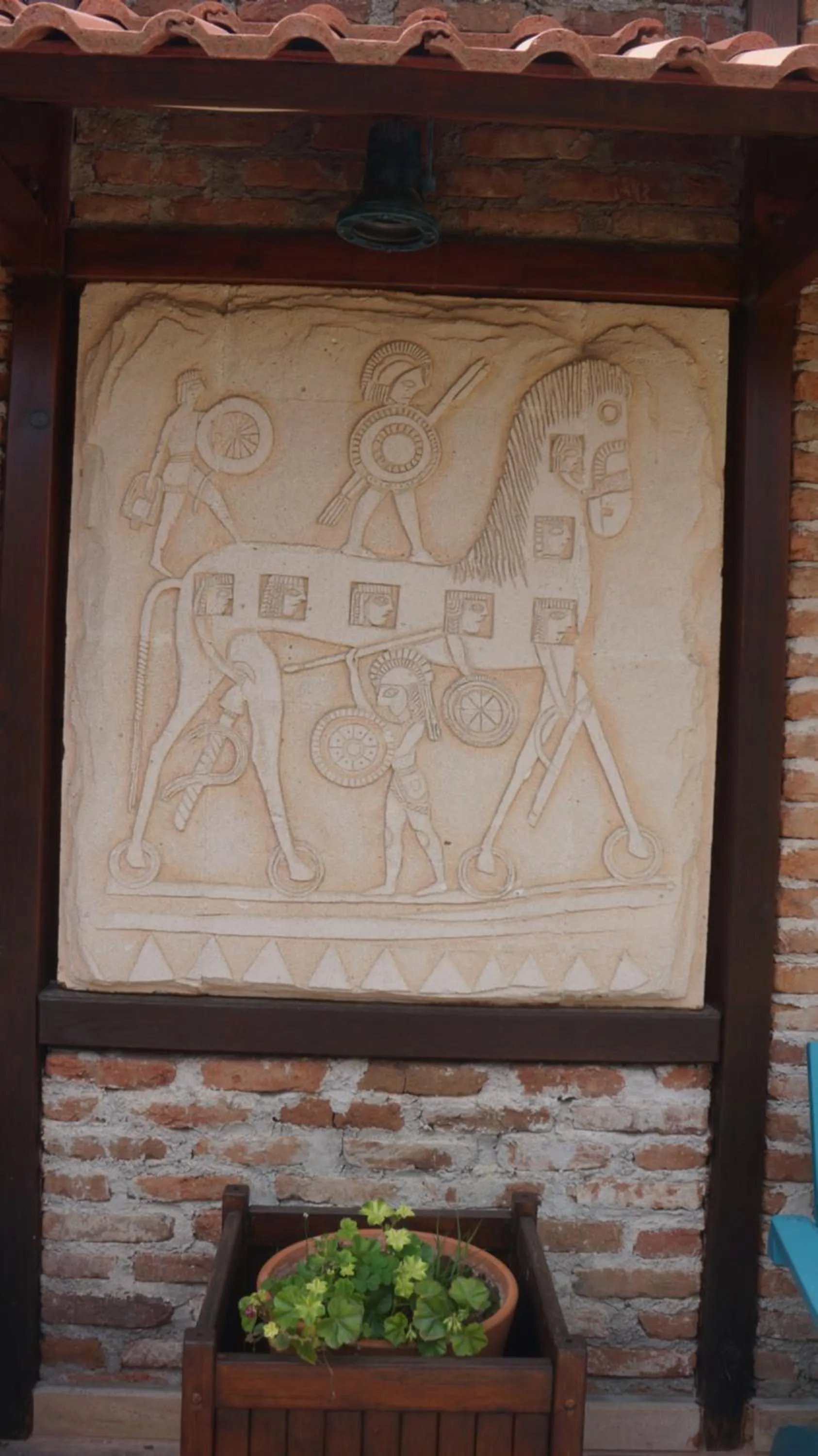 Property logo or sign in Kisik Konagi