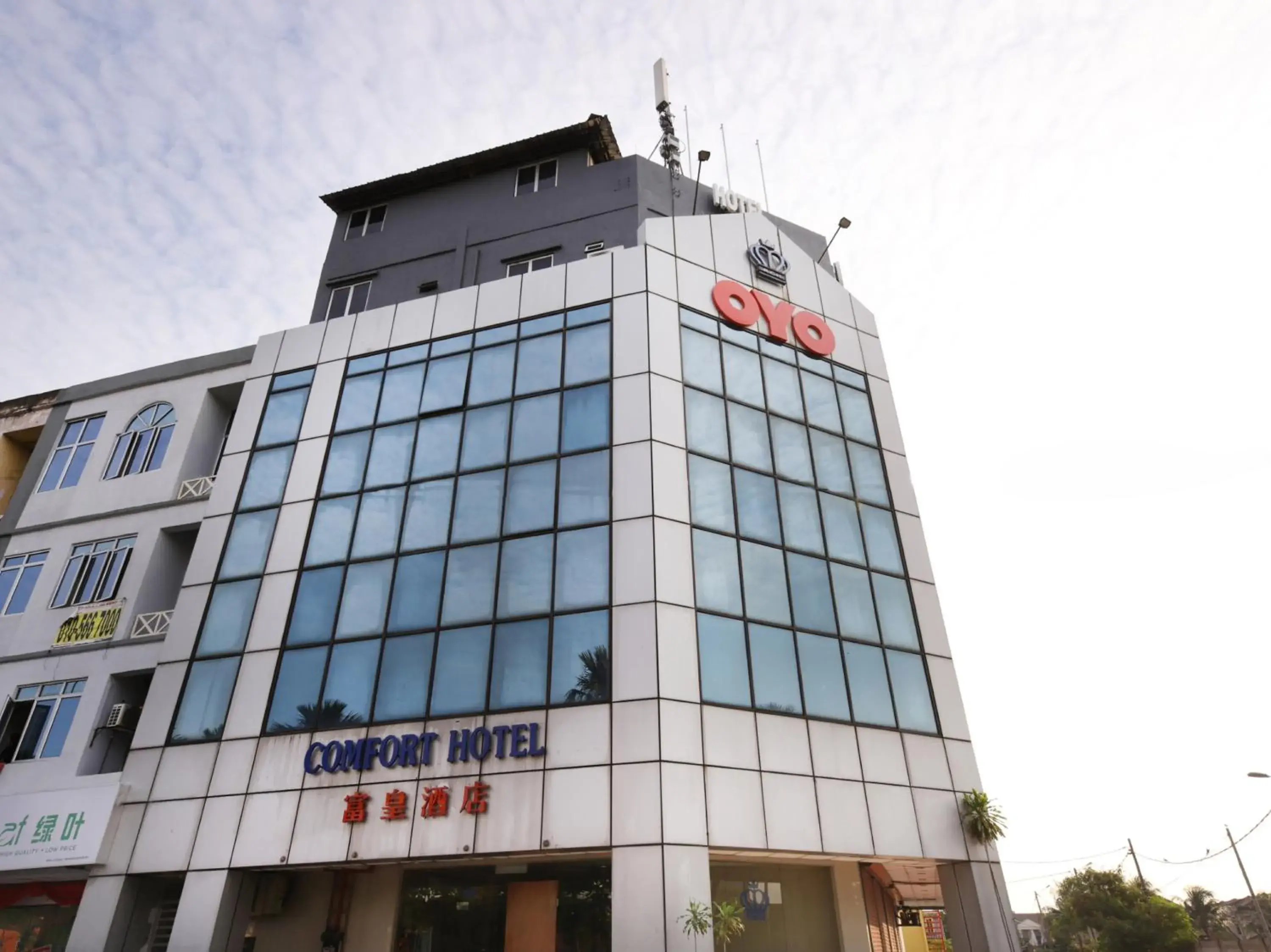 Facade/entrance, Property Building in Super OYO 447 Comfort Hotel Meru