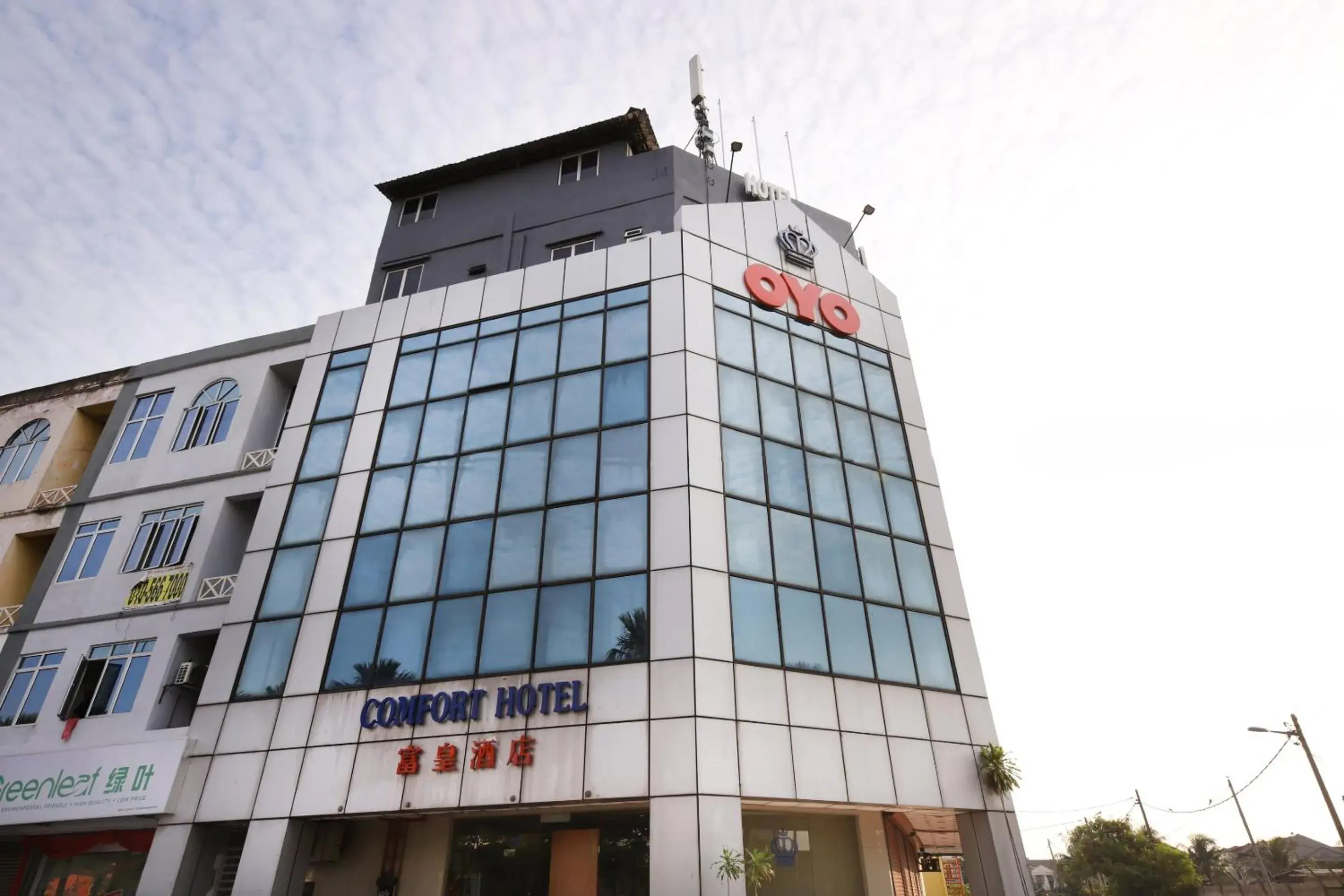 Facade/entrance, Property Building in Super OYO 447 Comfort Hotel Meru