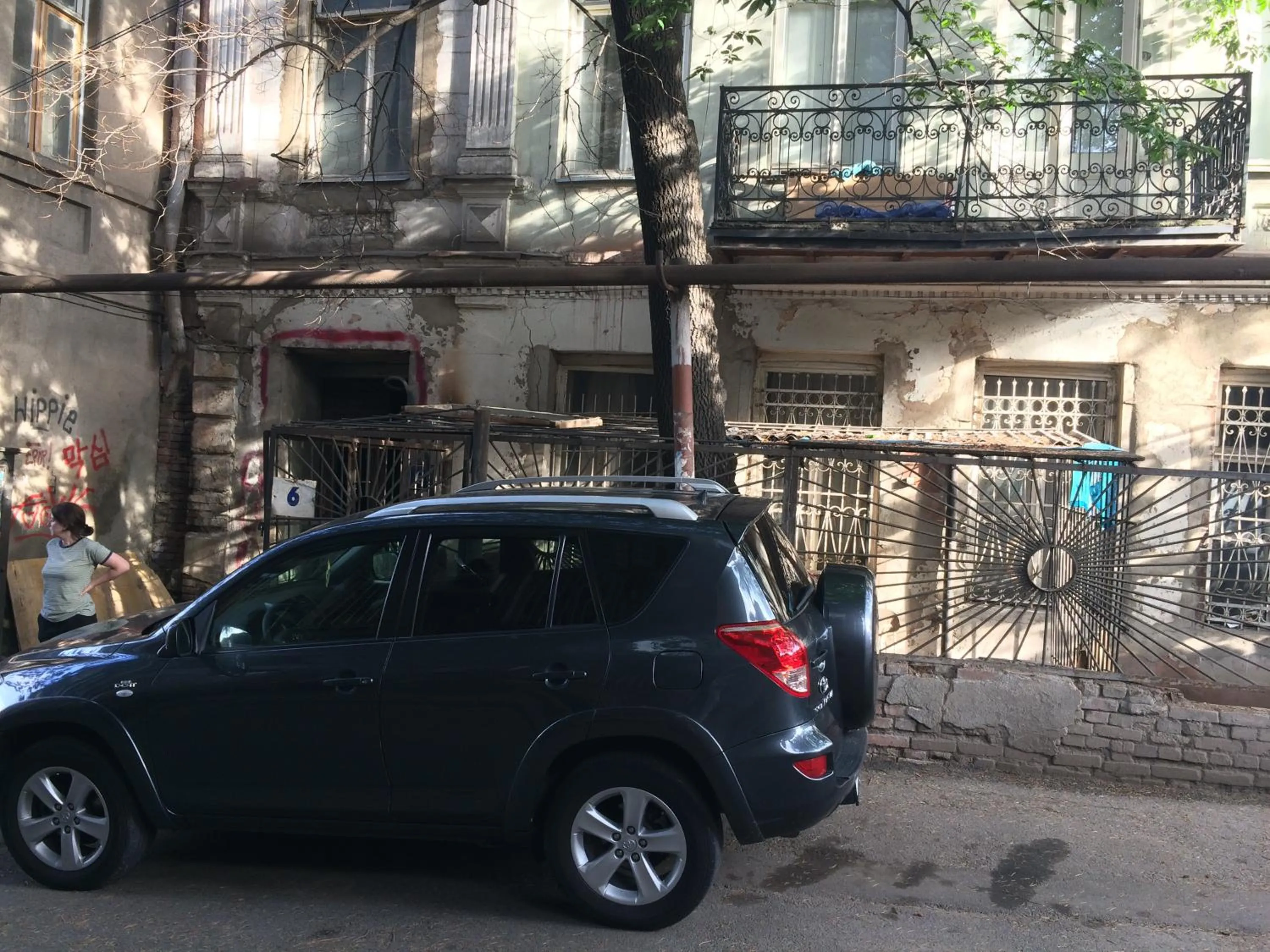 Apartment EKAKO