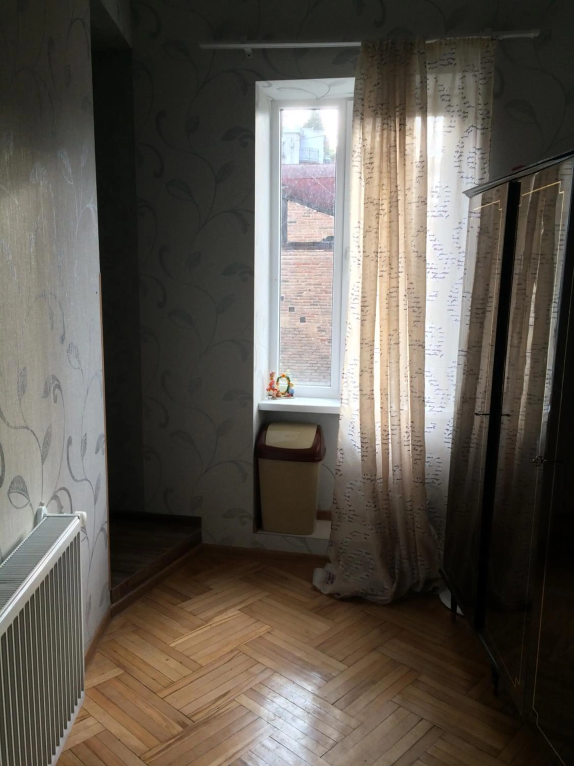 Apartment EKAKO