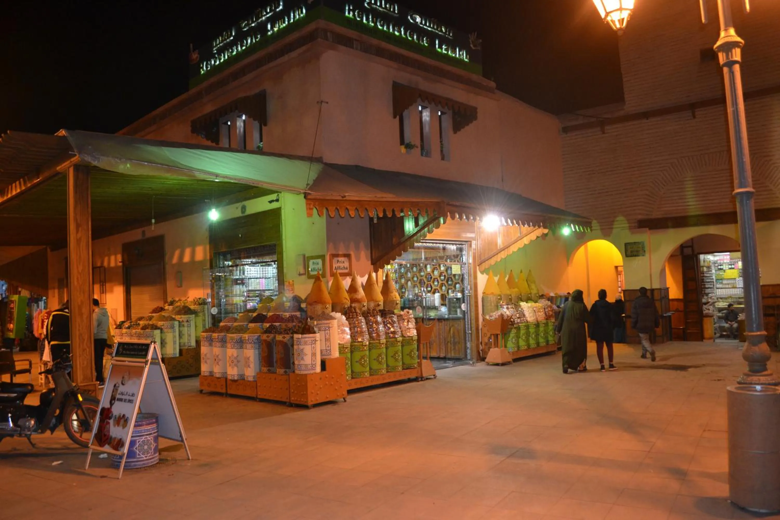 Off site in Riad Bayti