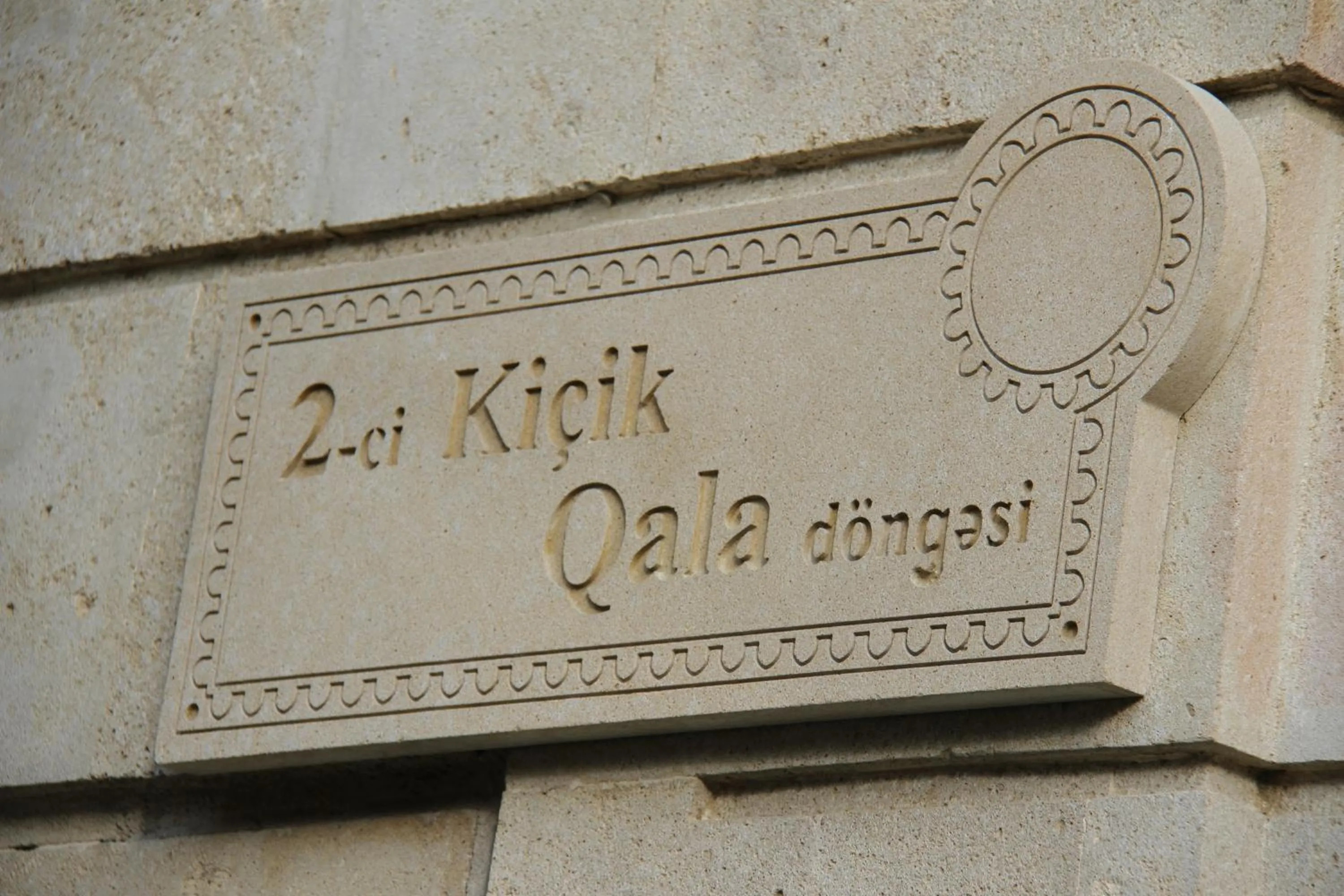 Other in City Walls Hotel