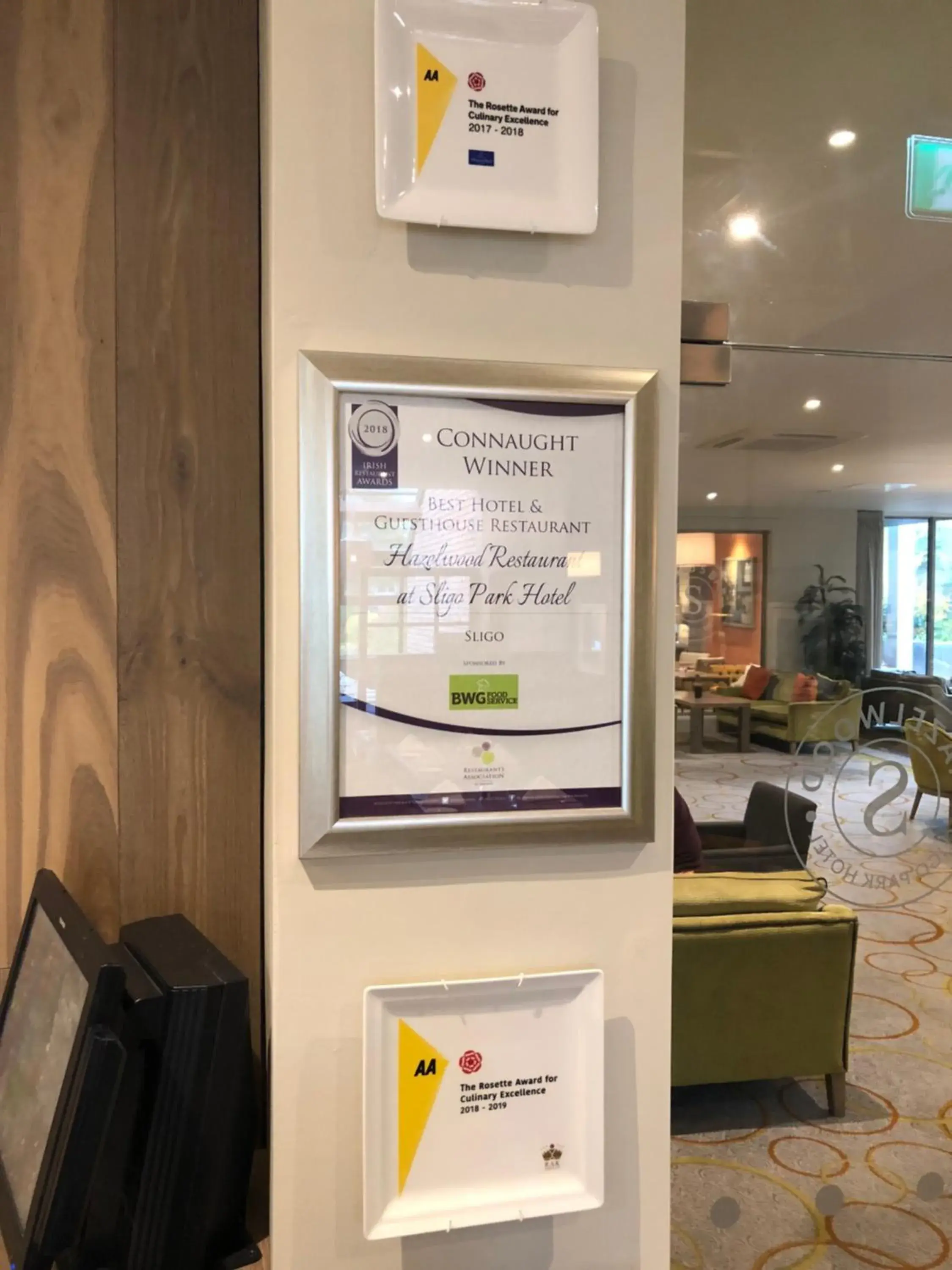 Restaurant/places to eat in Sligo Park Hotel & Leisure Club Restaurant/places to eat in Sligo Park Hotel & Leisure Club