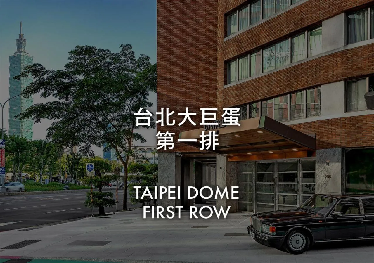 Property building in United Hotel