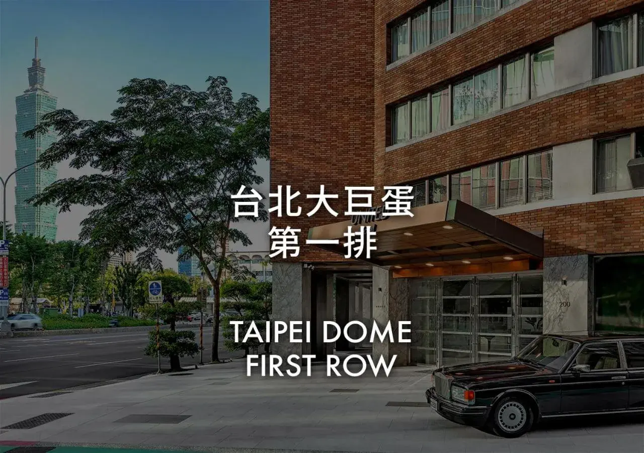 Property building in United Hotel Property building in United Hotel