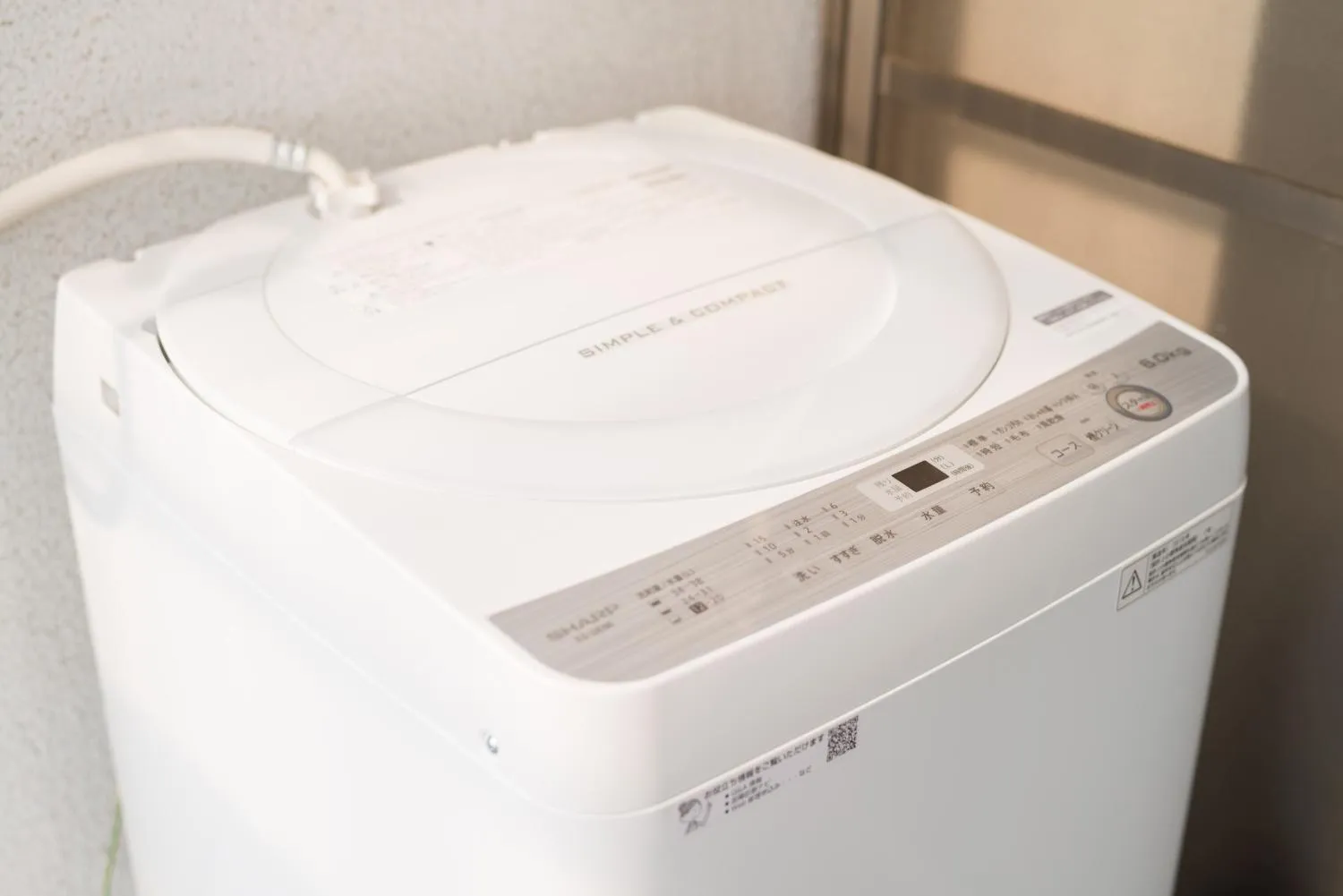 washing machine in fleur Matsuyamachi -vacation rental-