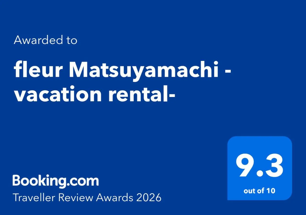 Certificate/Award in fleur Matsuyamachi -vacation rental-
