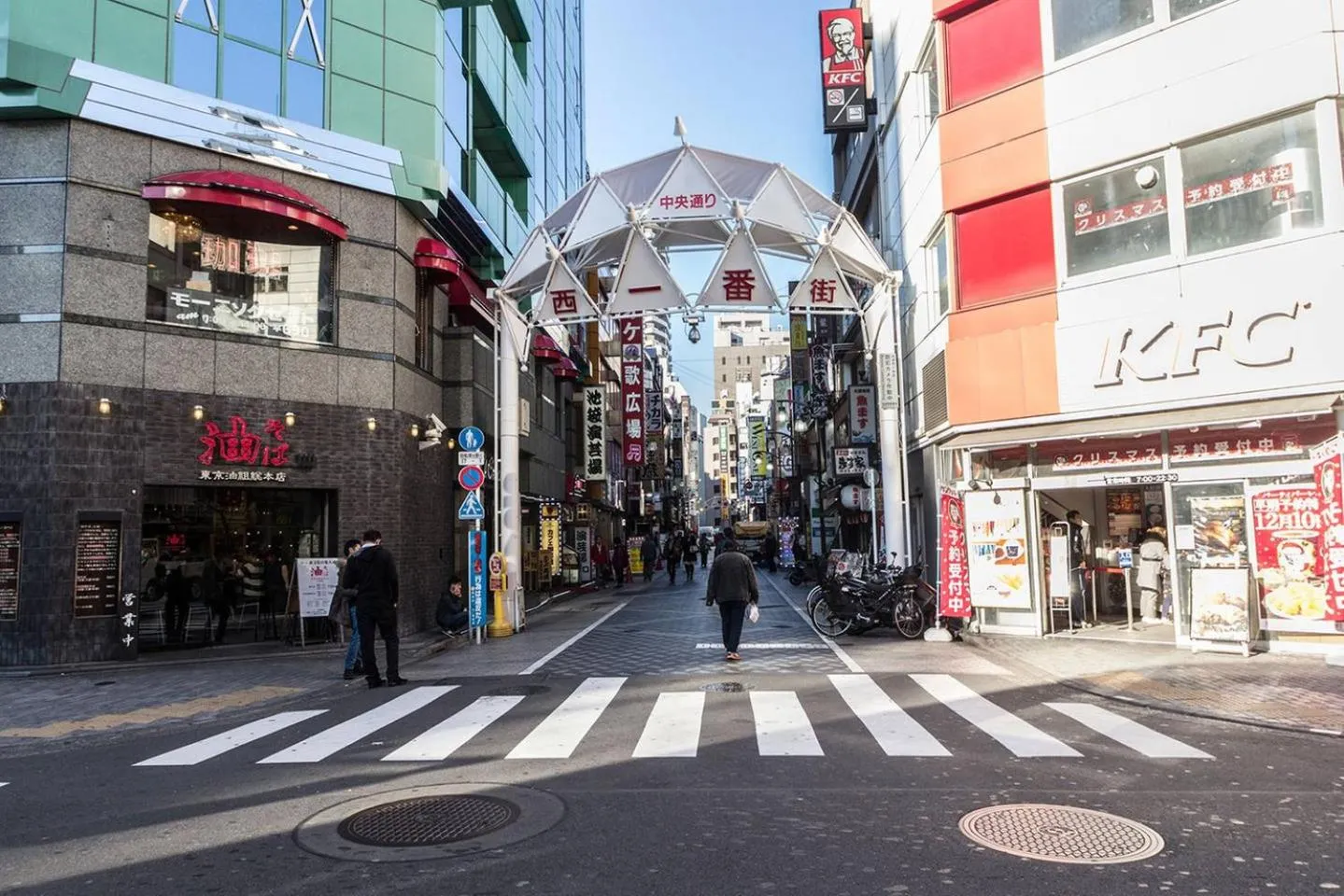 Ikebukuro Yamase Building #GR1