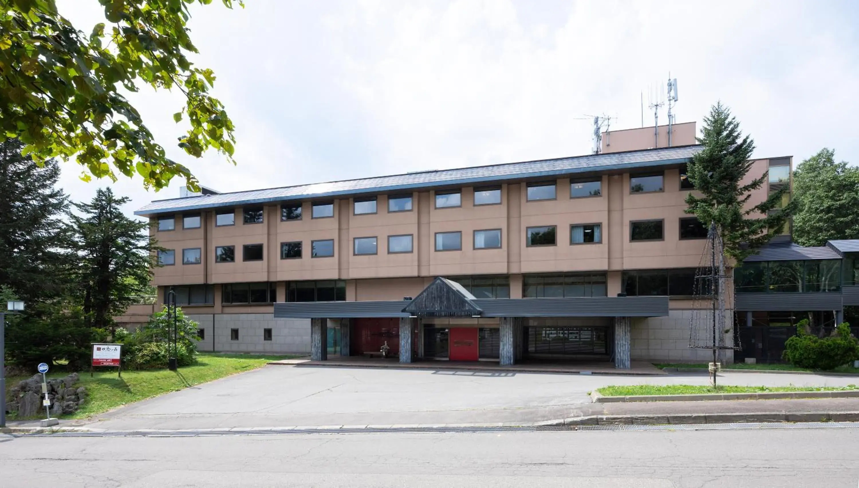 Hotel Kanronomori Hotel Kanronomori